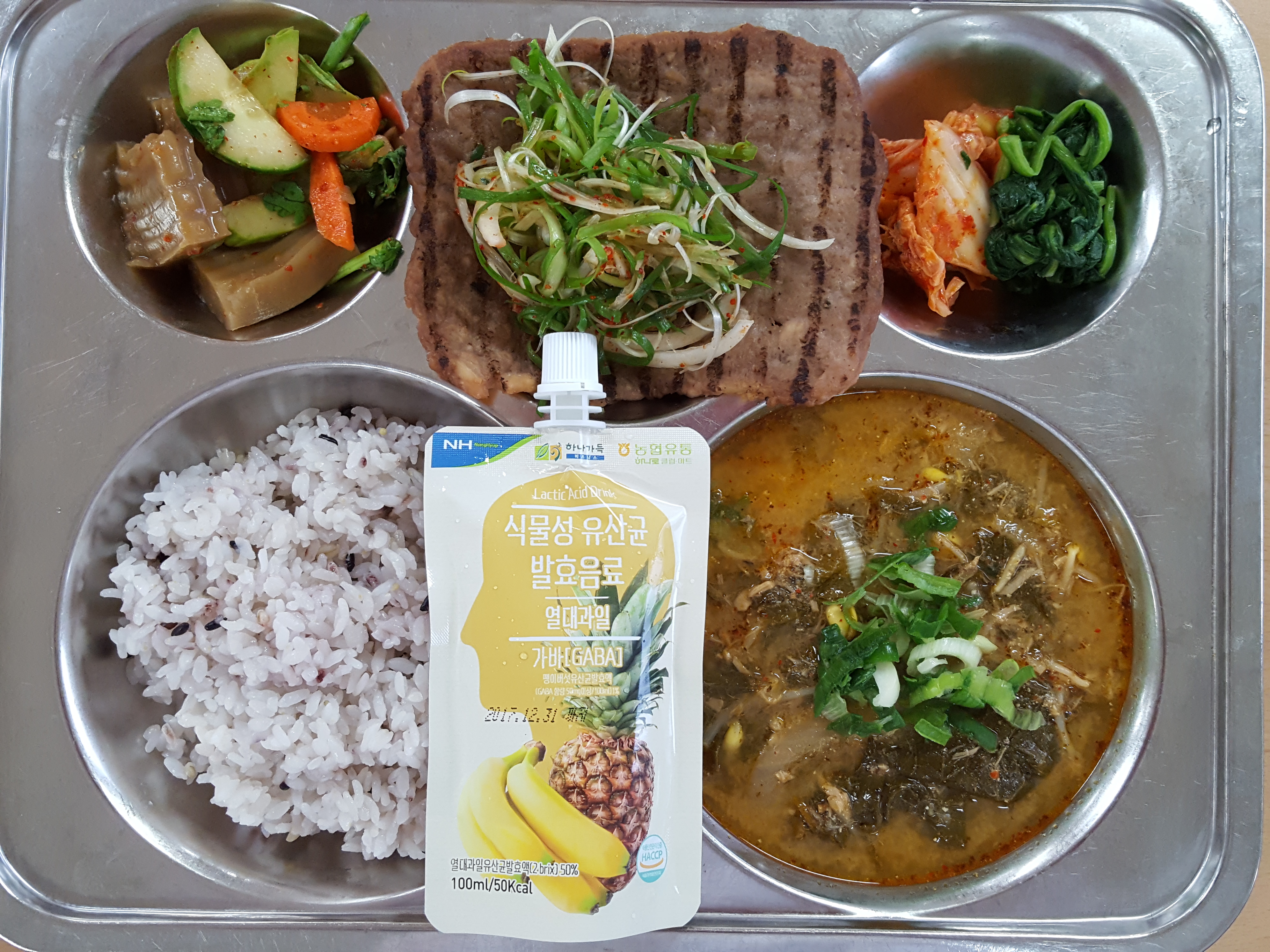 ���Ļ���