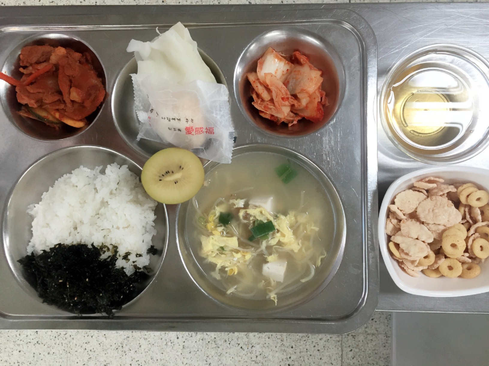 ���Ļ���