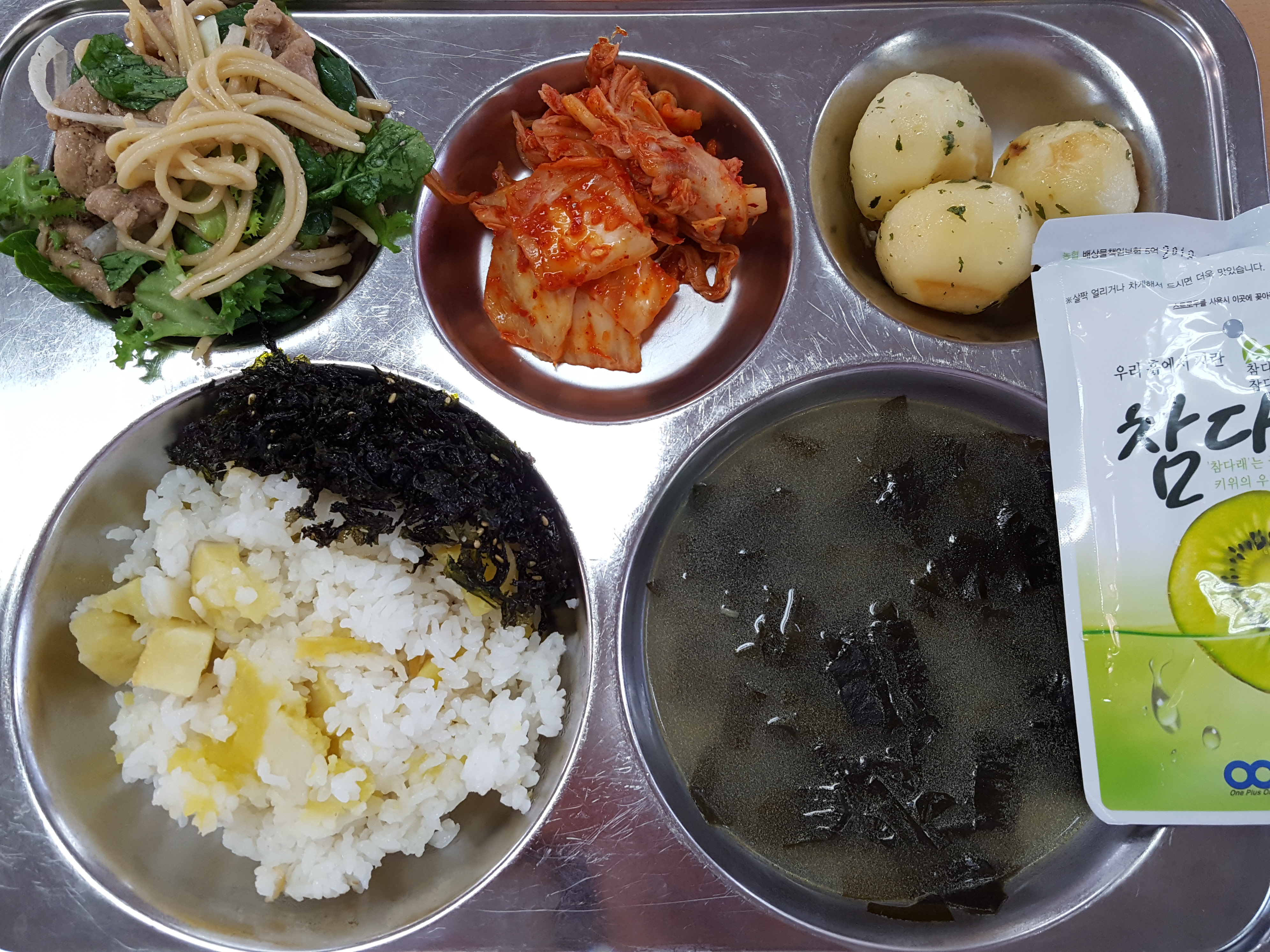 ���Ļ���