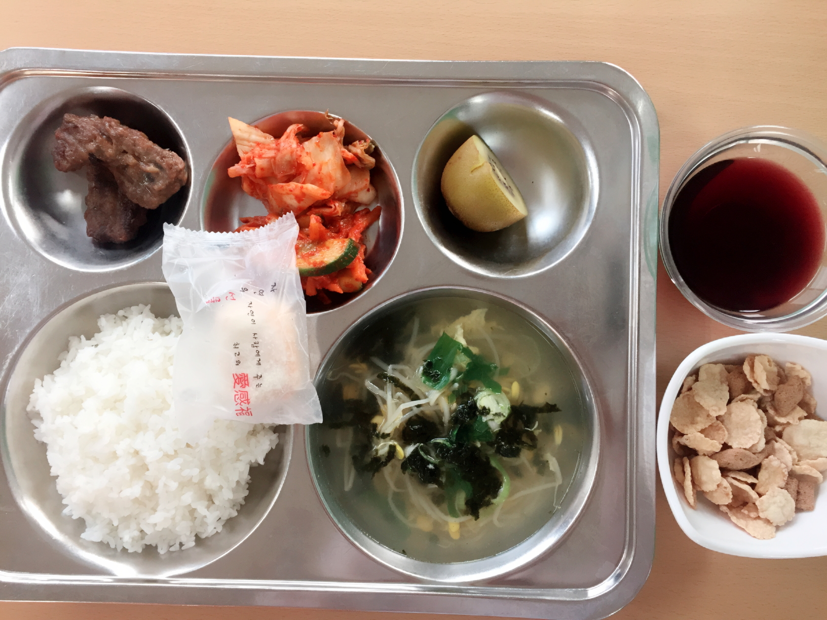 ���Ļ���