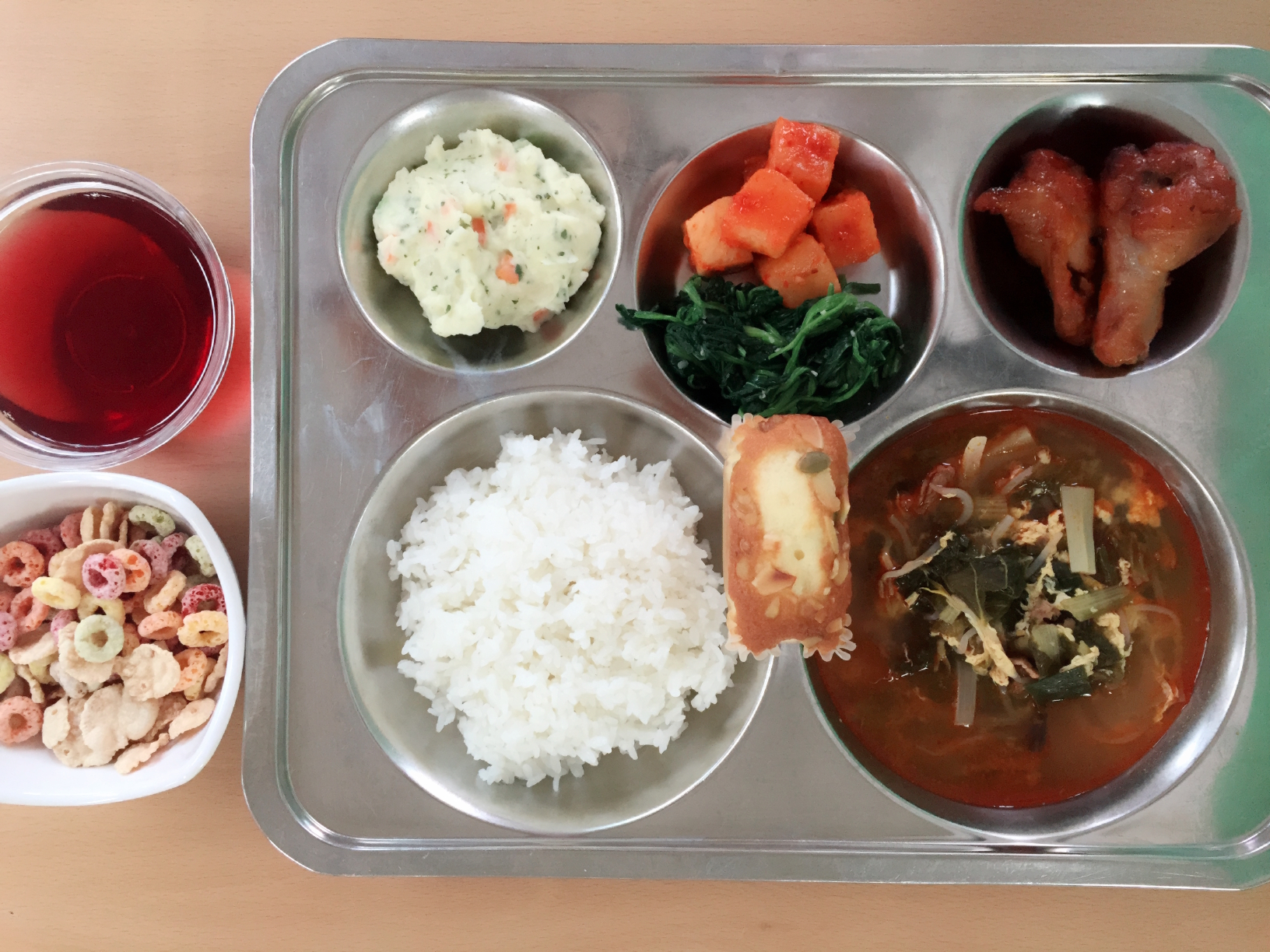 ���Ļ���