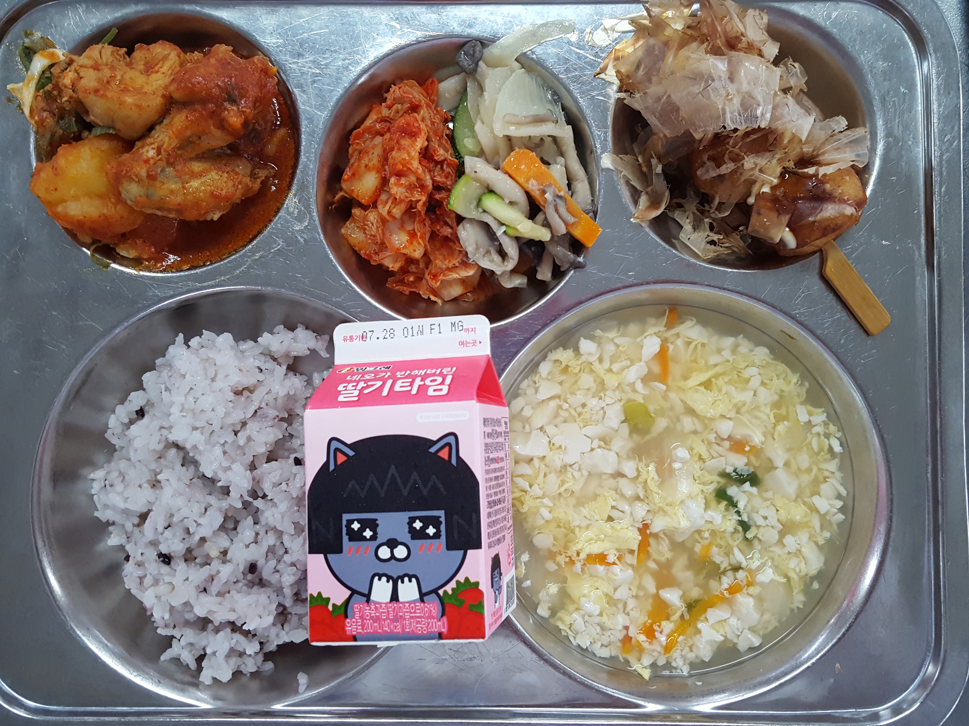 ���Ļ���