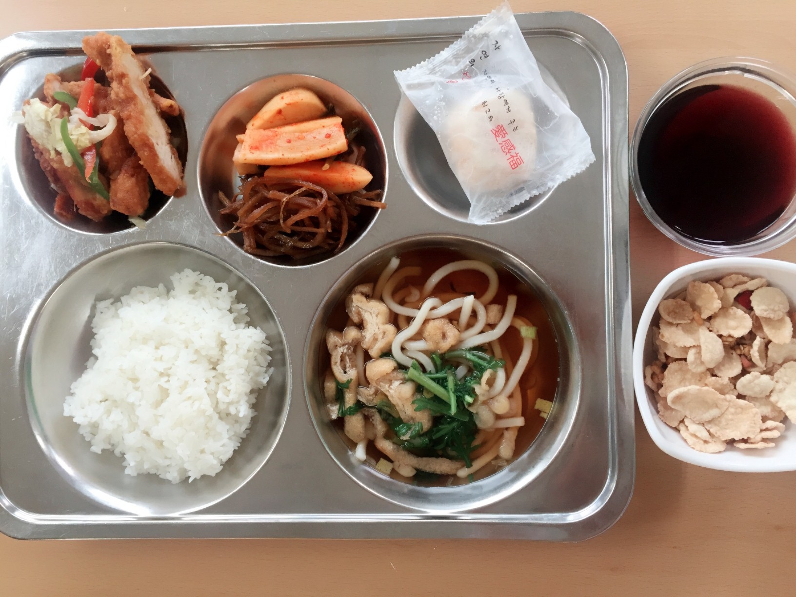 ���Ļ���