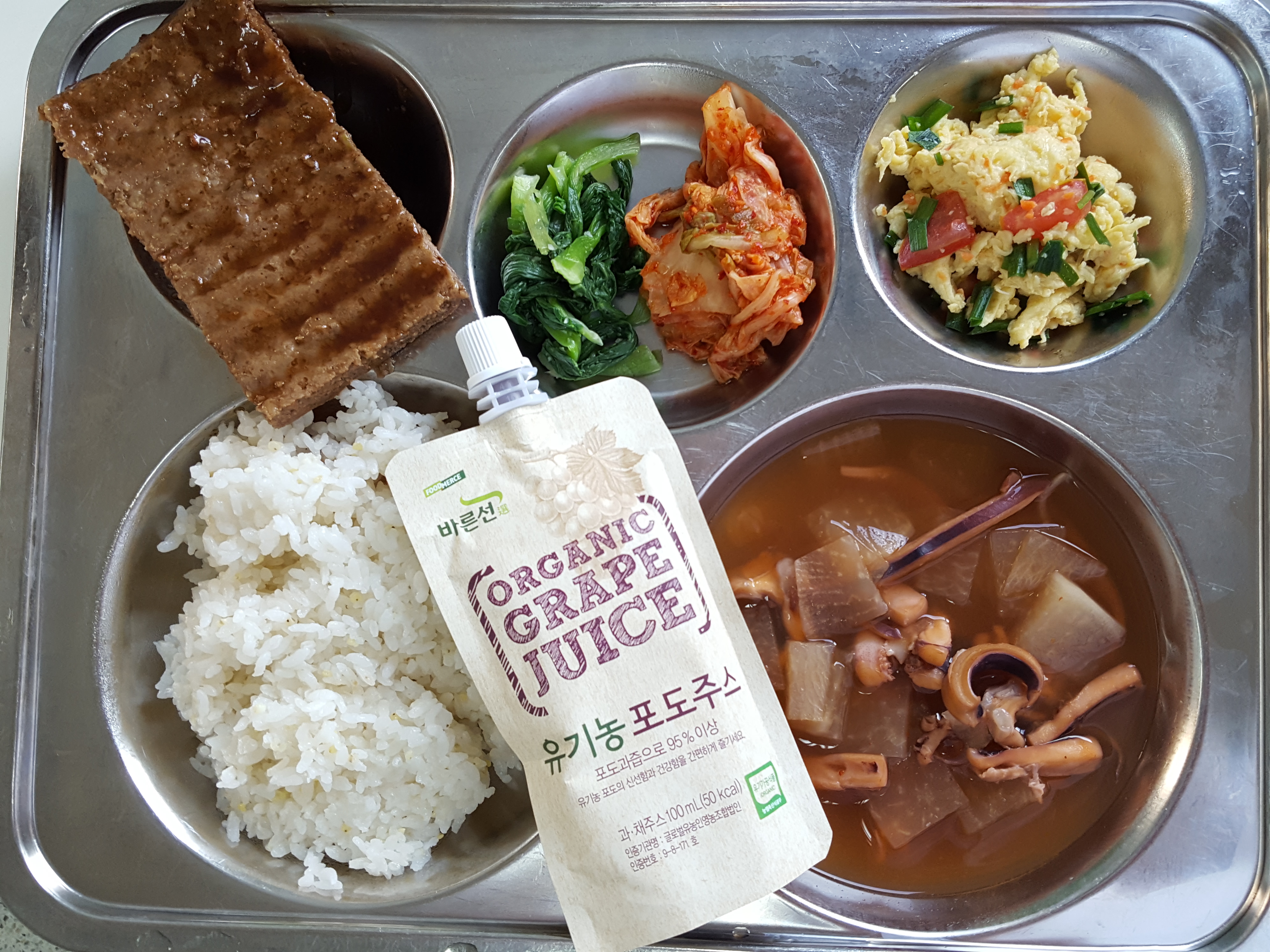 ���Ļ���