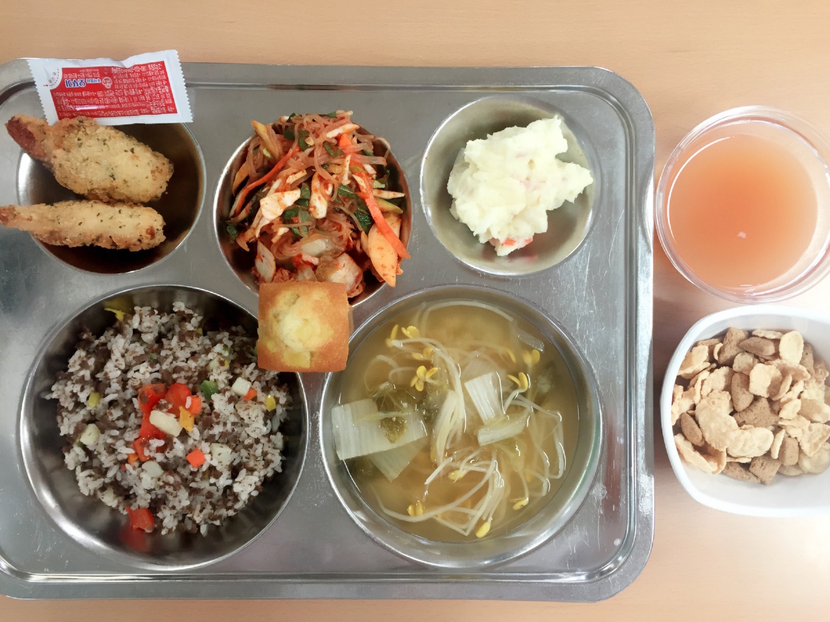 ���Ļ���