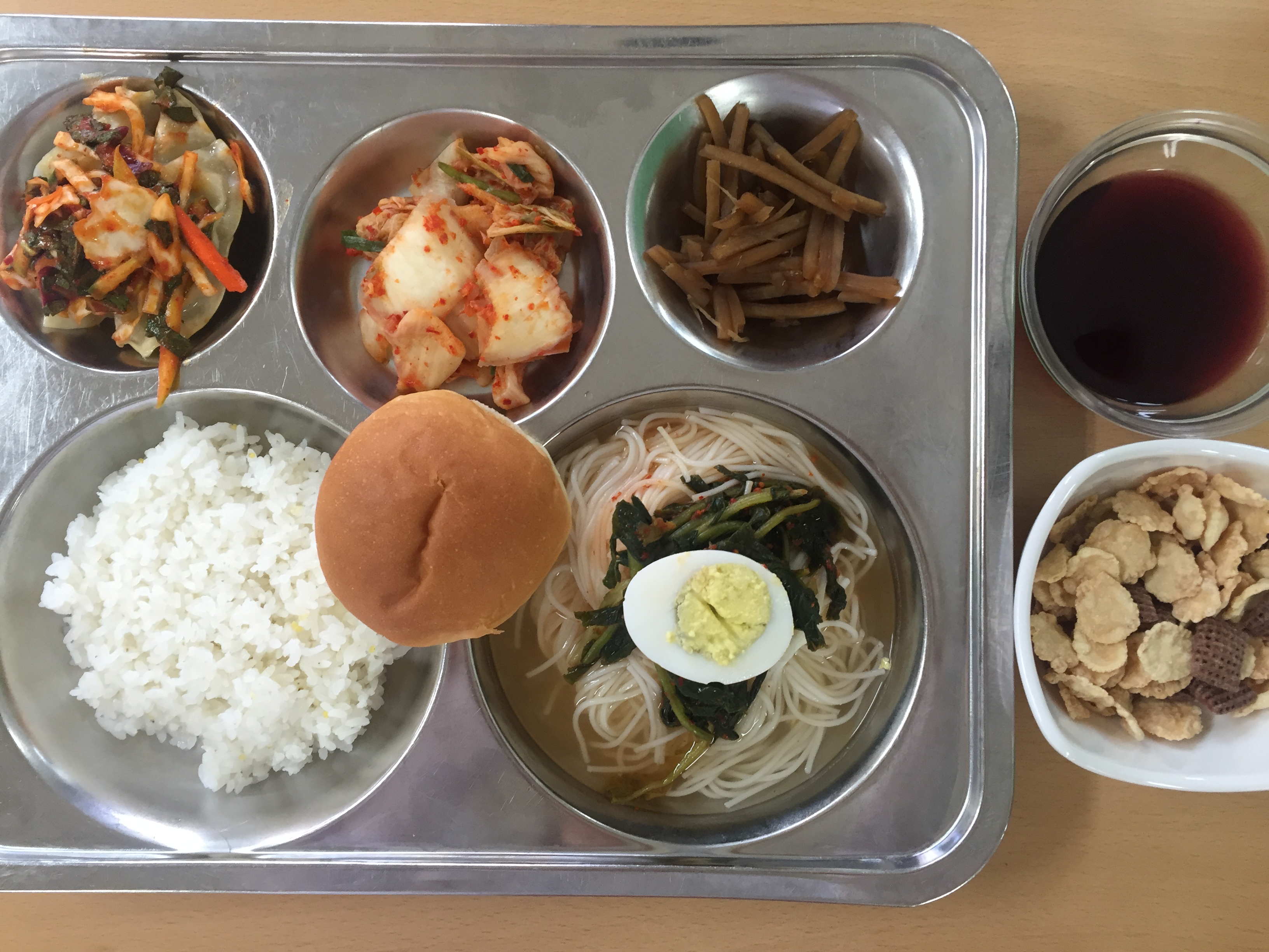 ���Ļ���