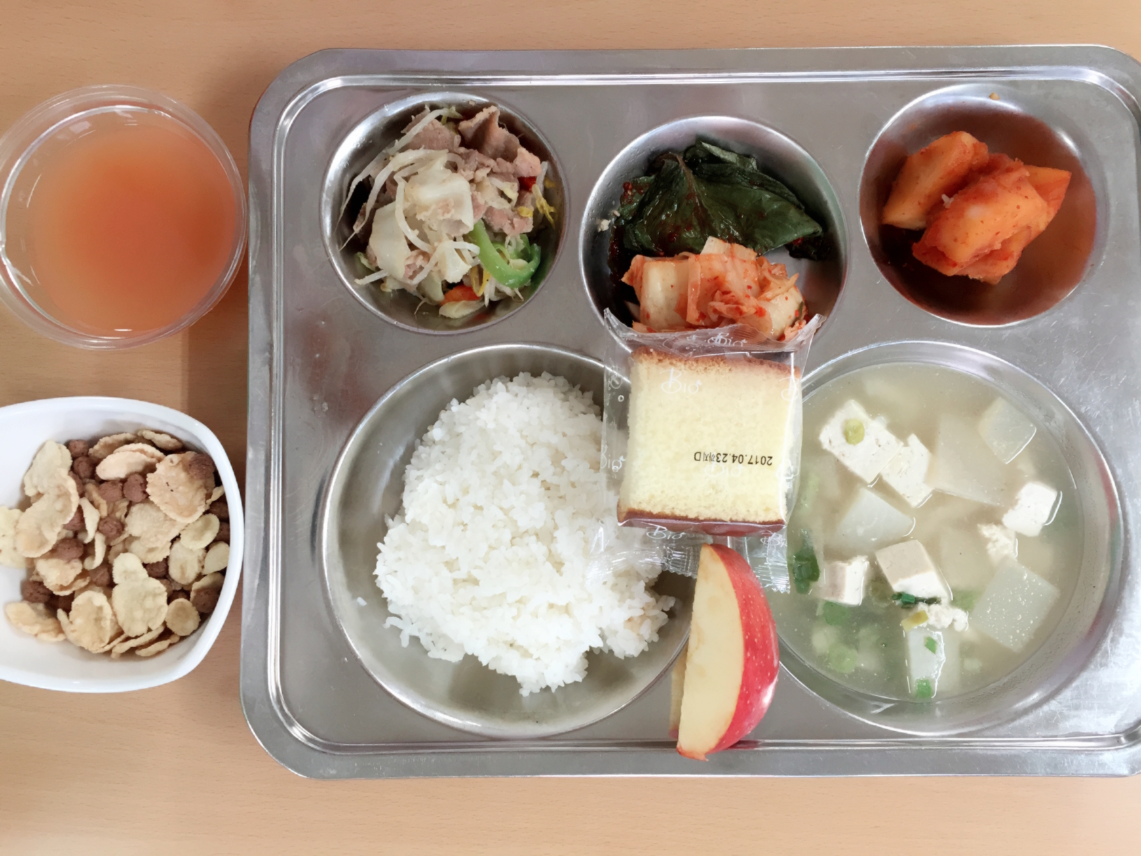 ���Ļ���