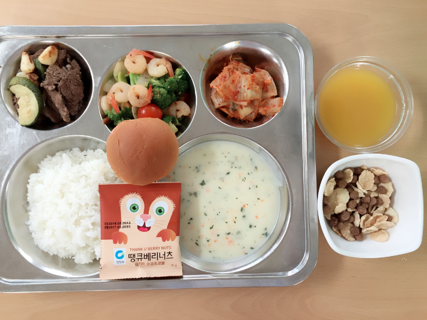 ���Ļ���