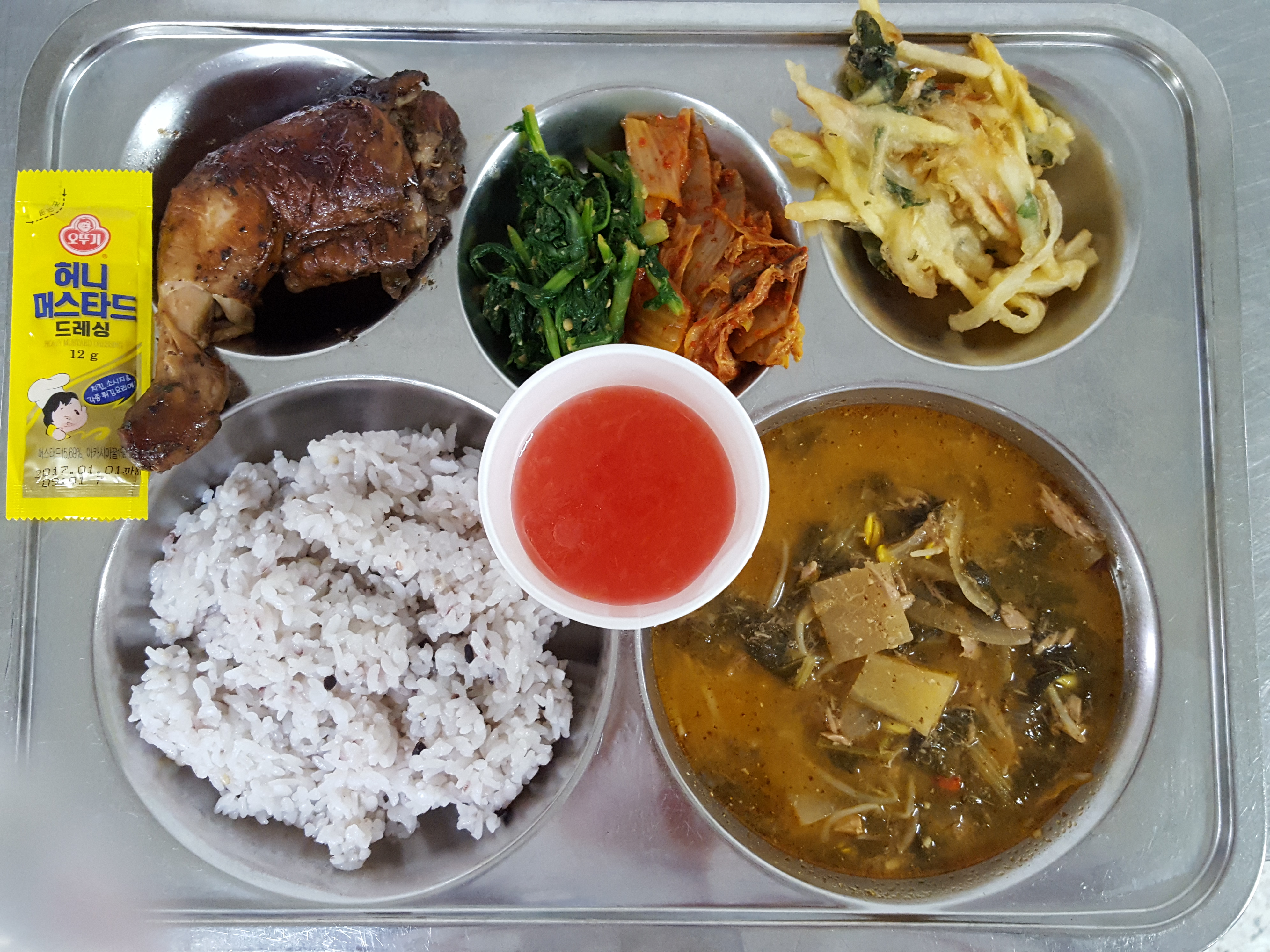 ���Ļ���