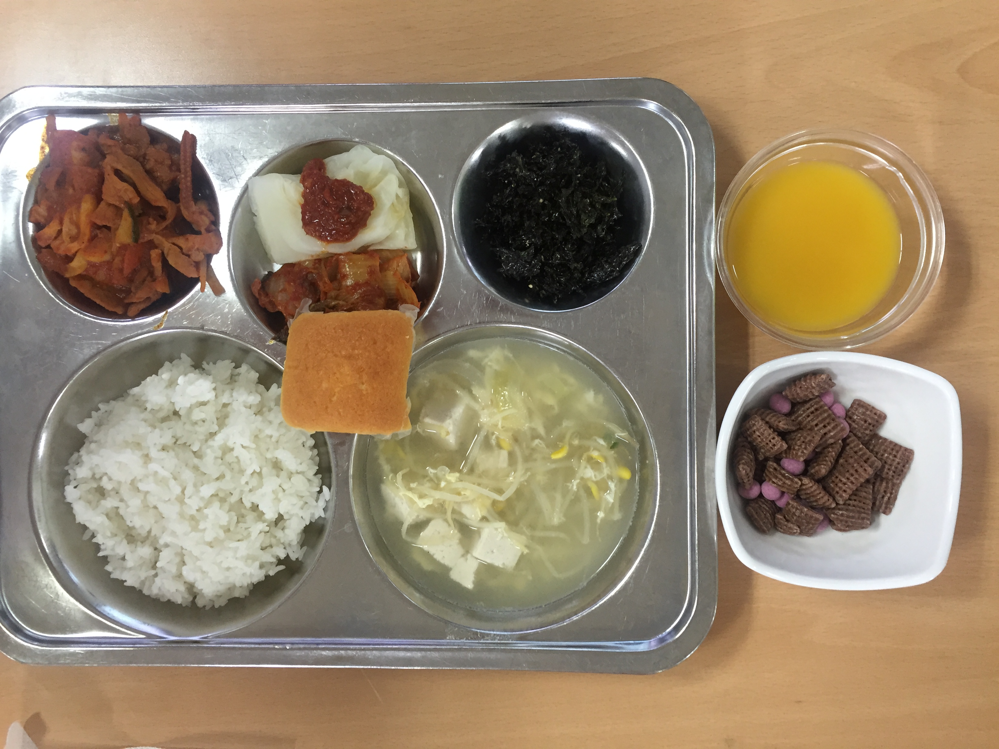 ���Ļ���