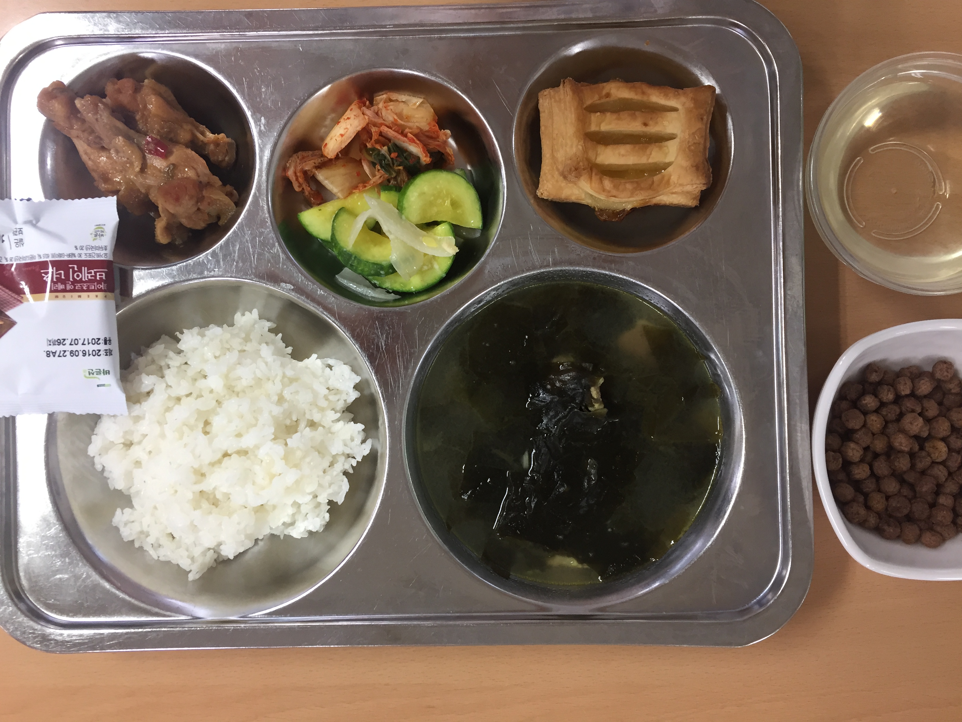 ���Ļ���