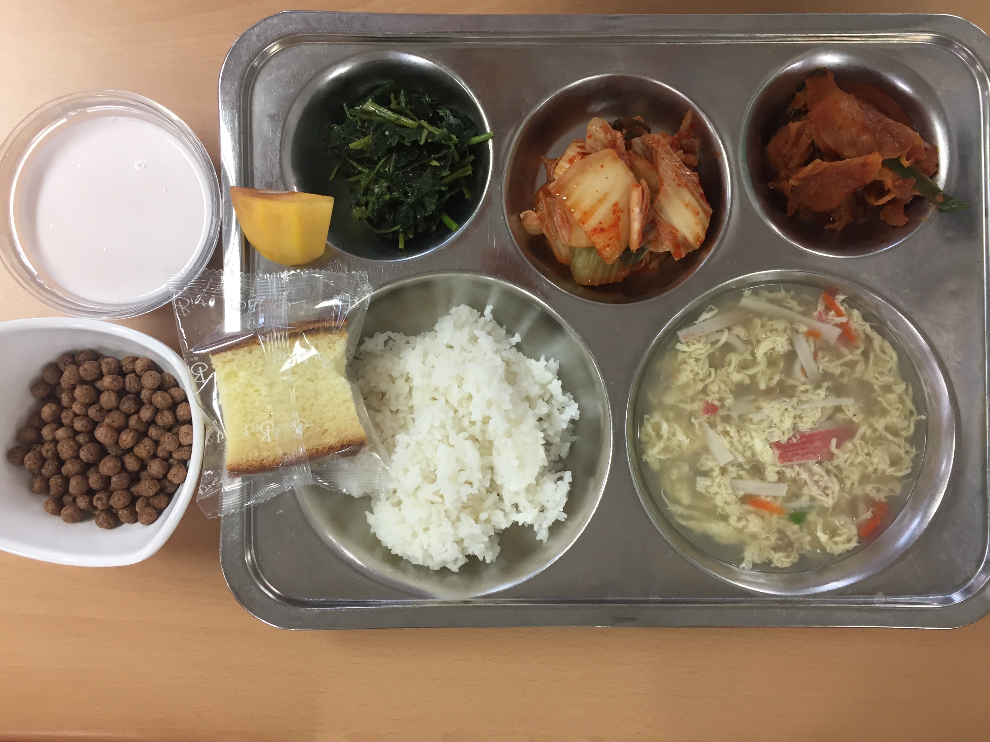 ���Ļ���