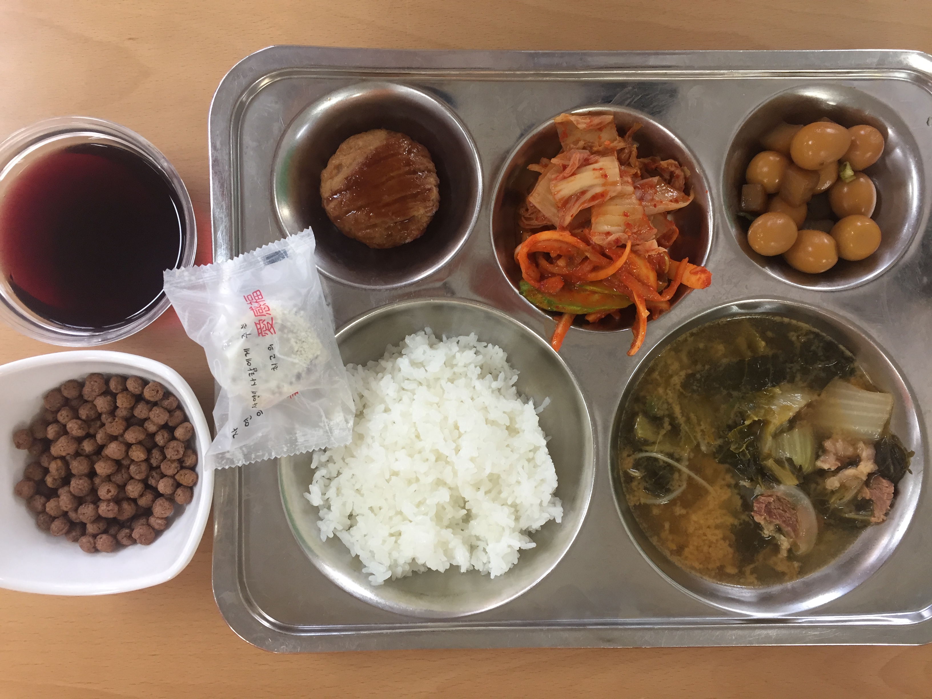 ���Ļ���