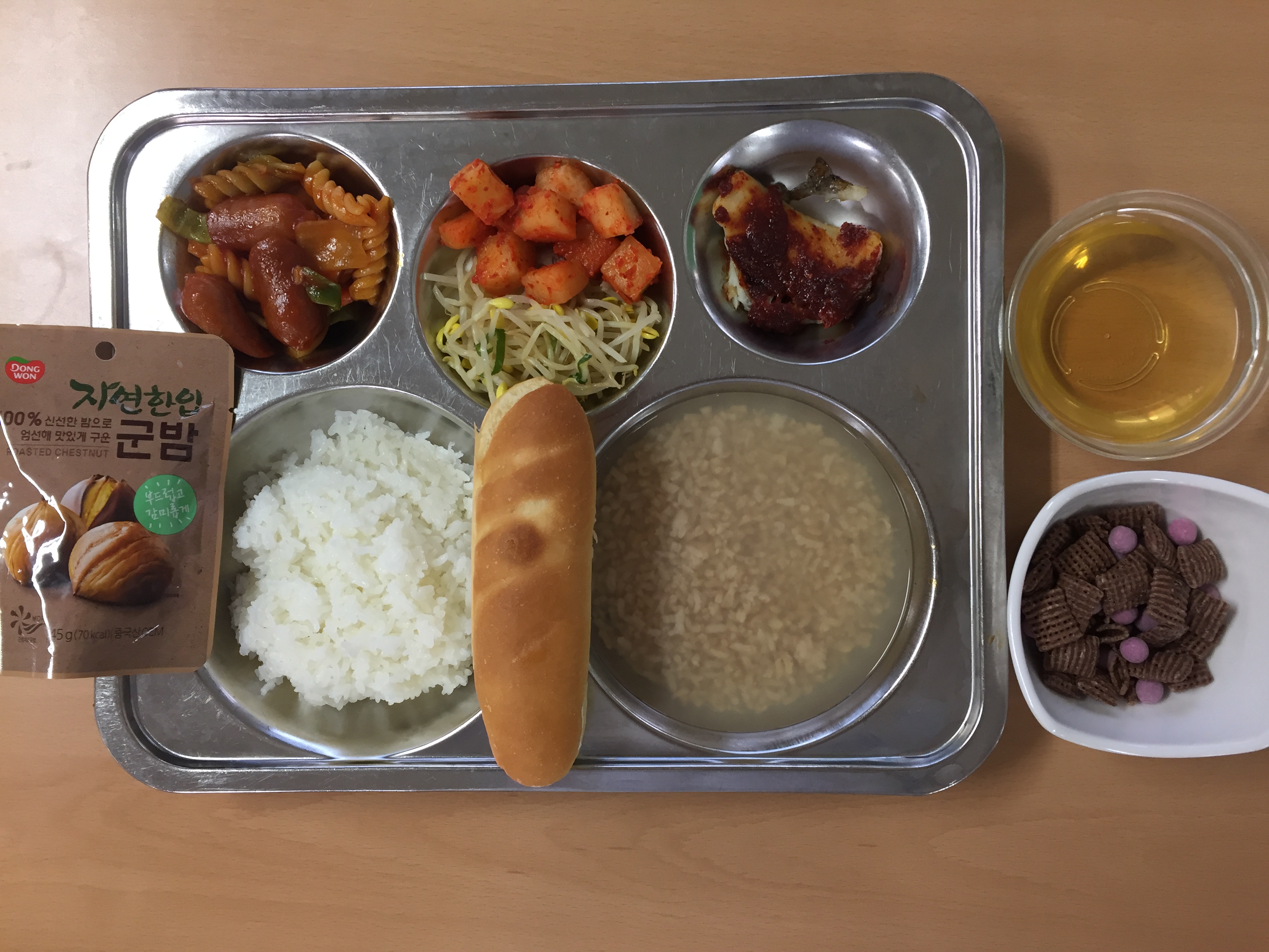 ���Ļ���