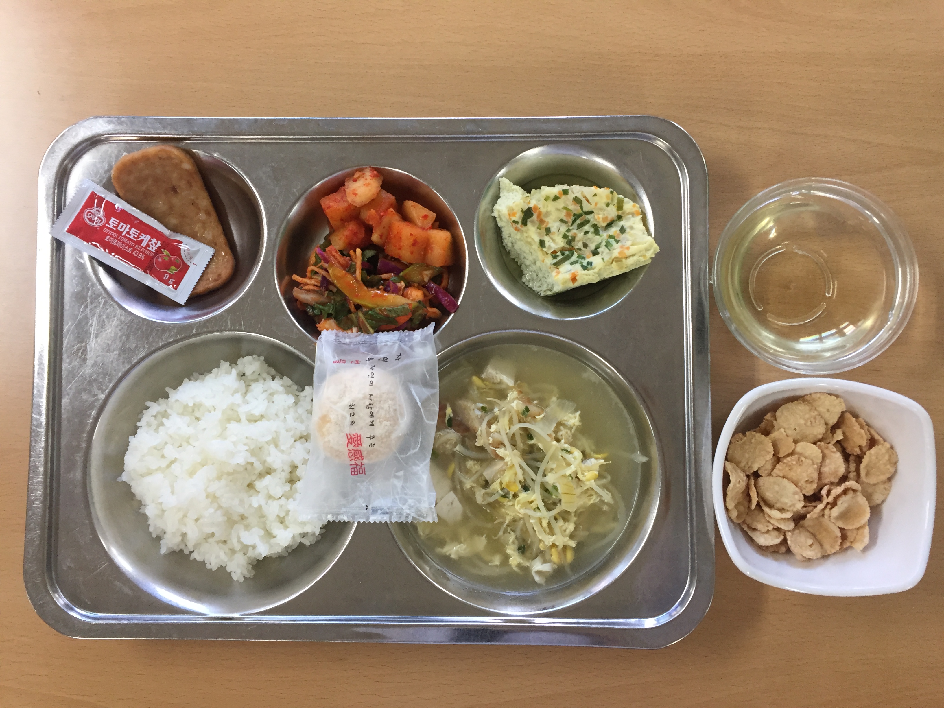 ���Ļ���