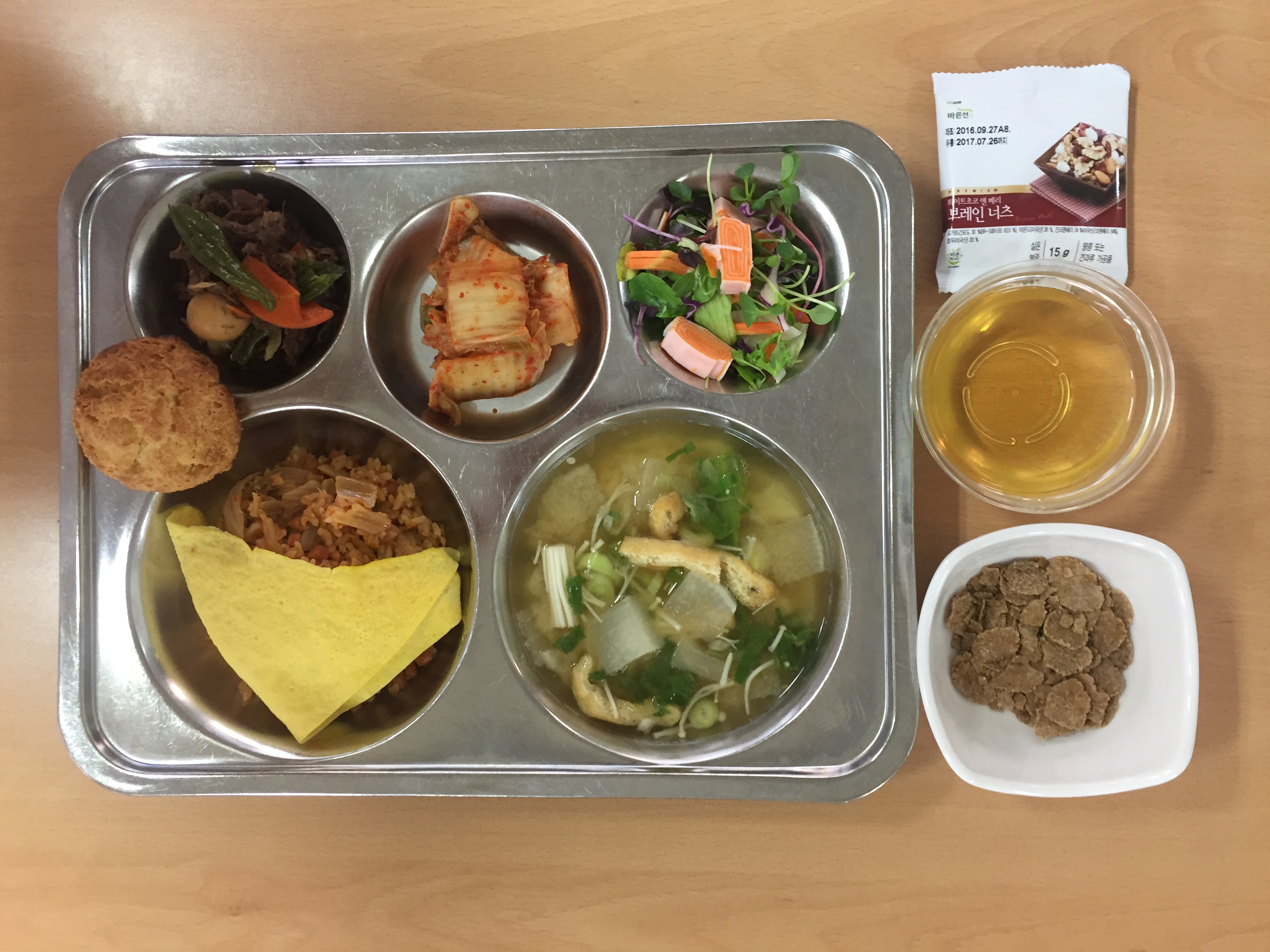 ���Ļ���