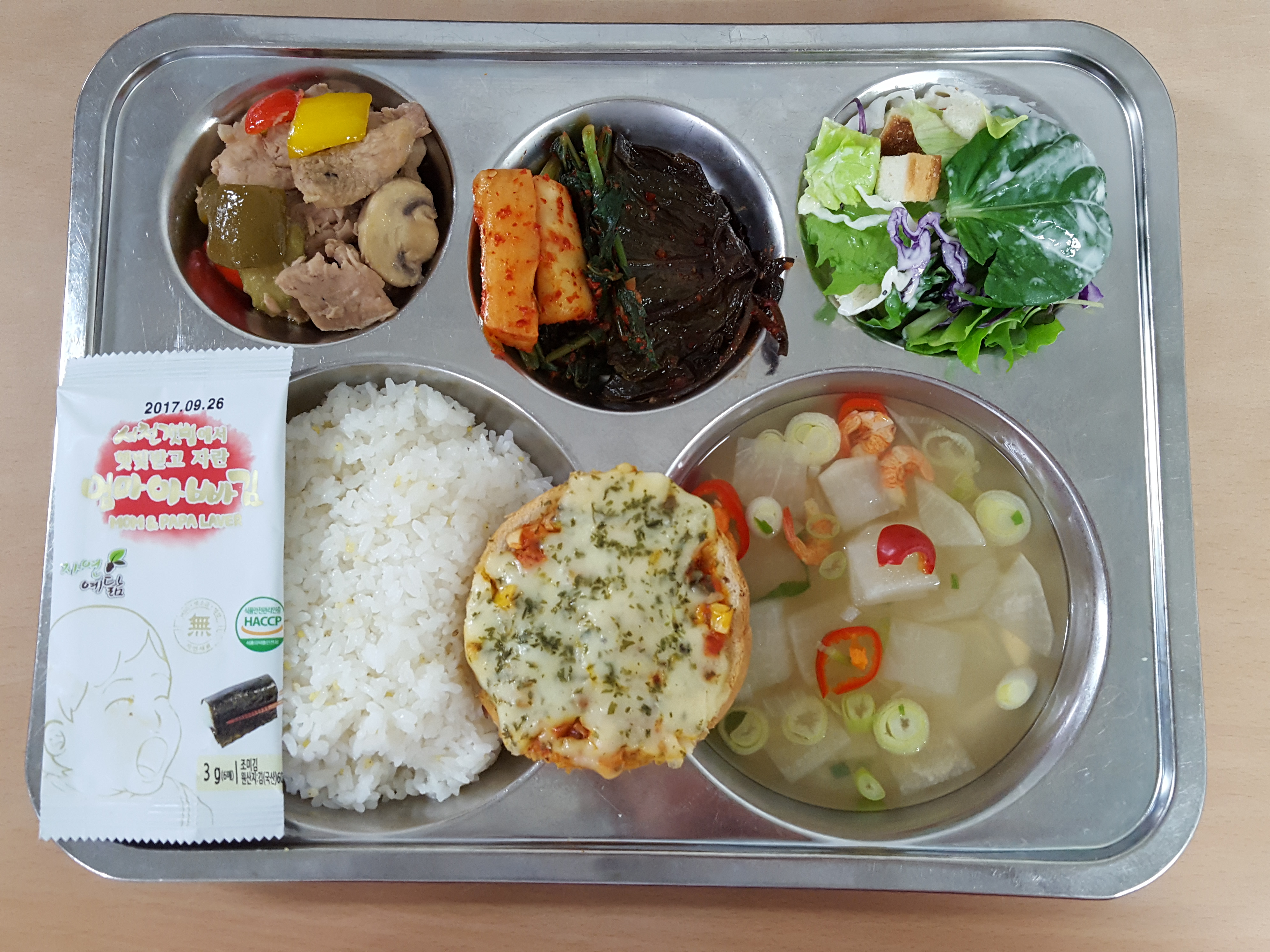 ���Ļ���