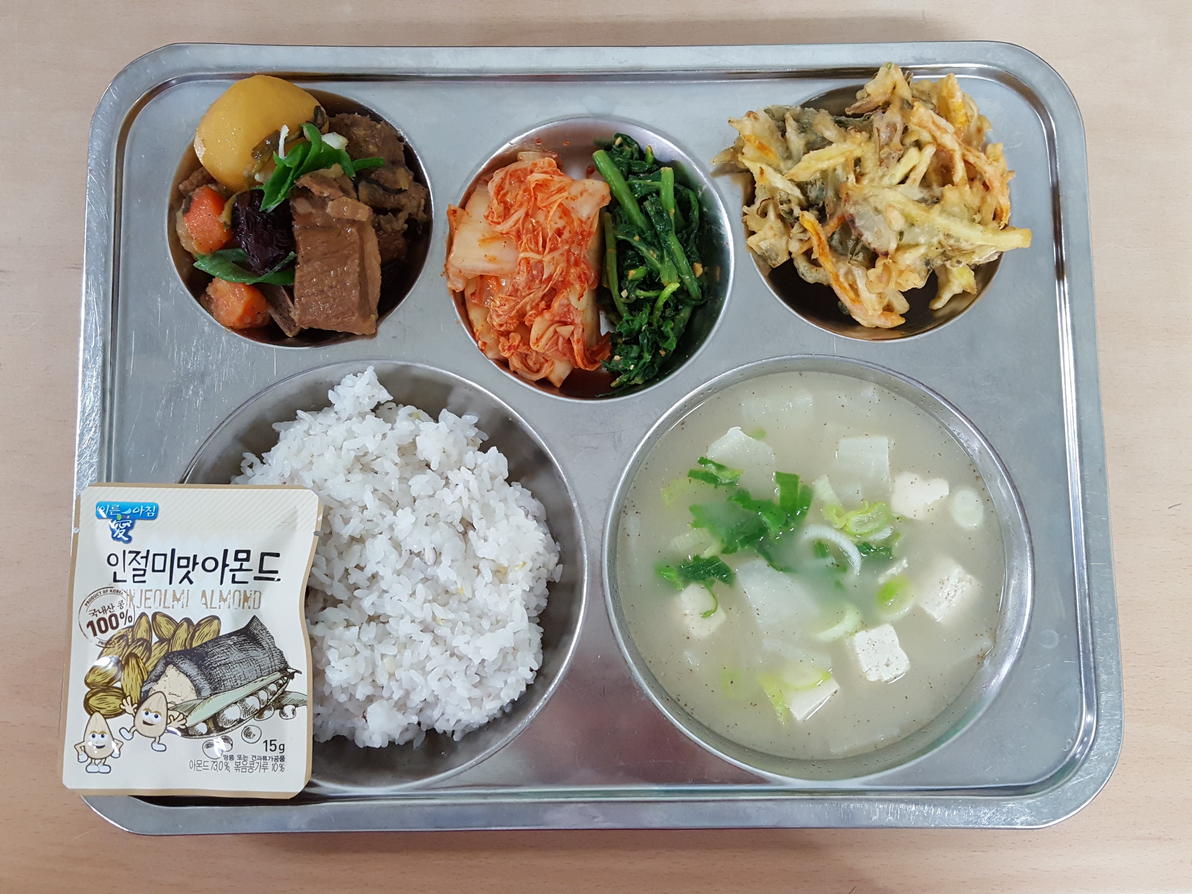 ���Ļ���