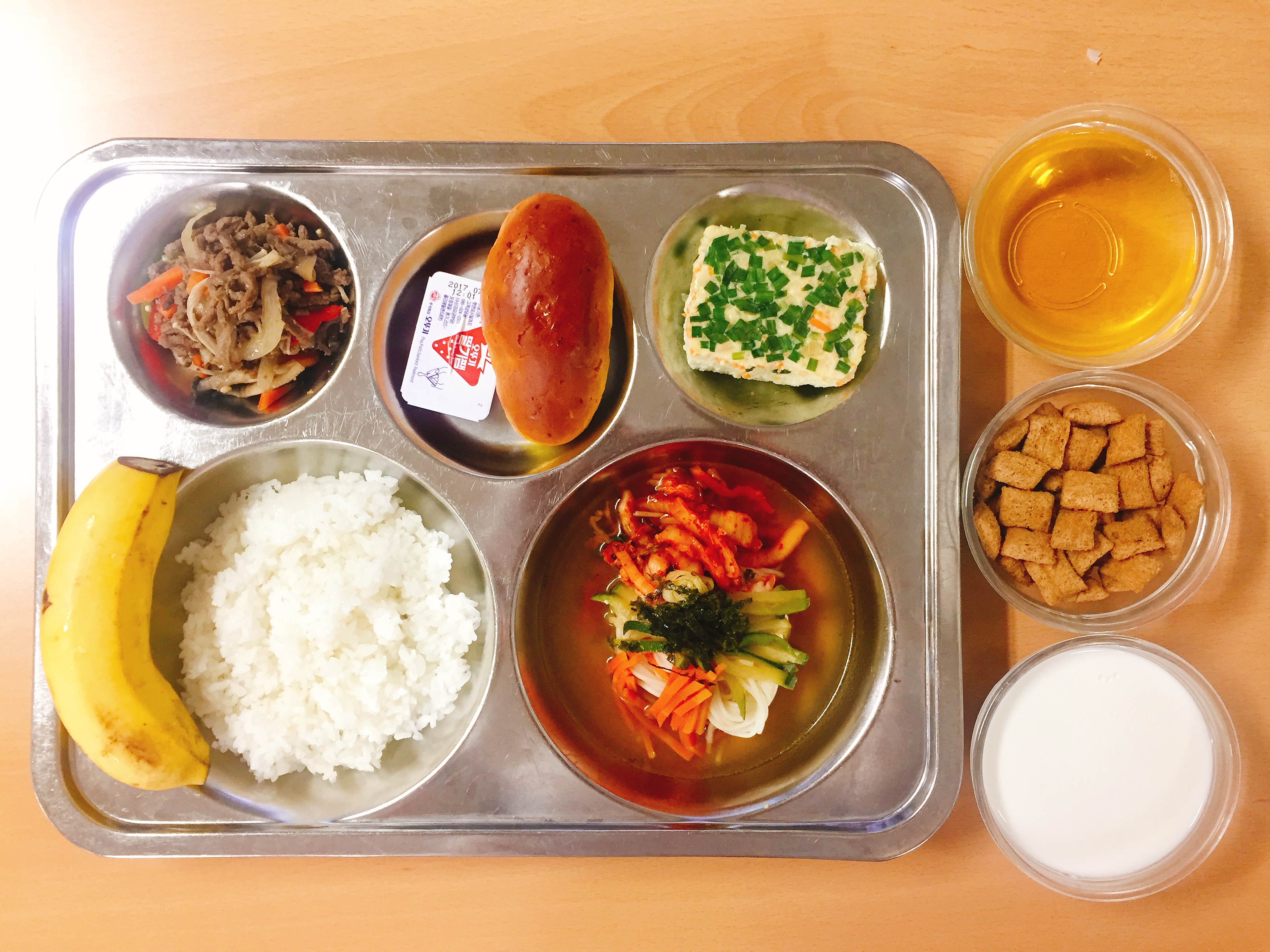 ���Ļ���