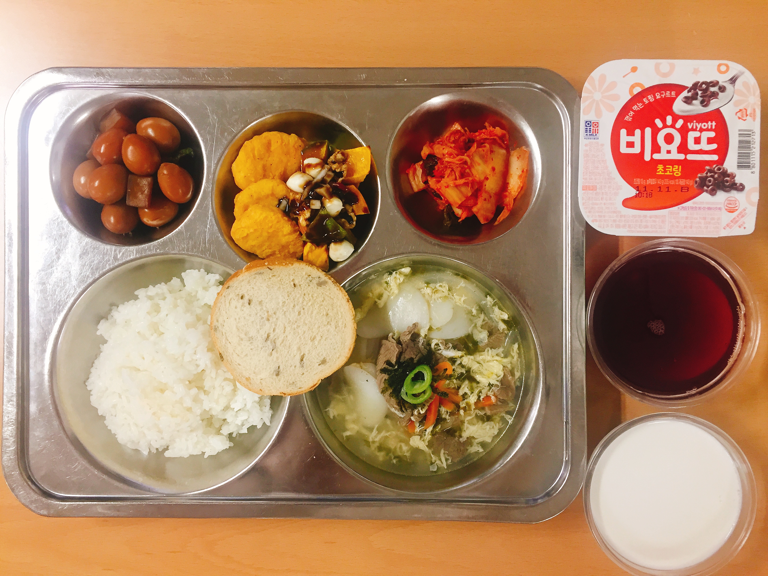 ���Ļ���