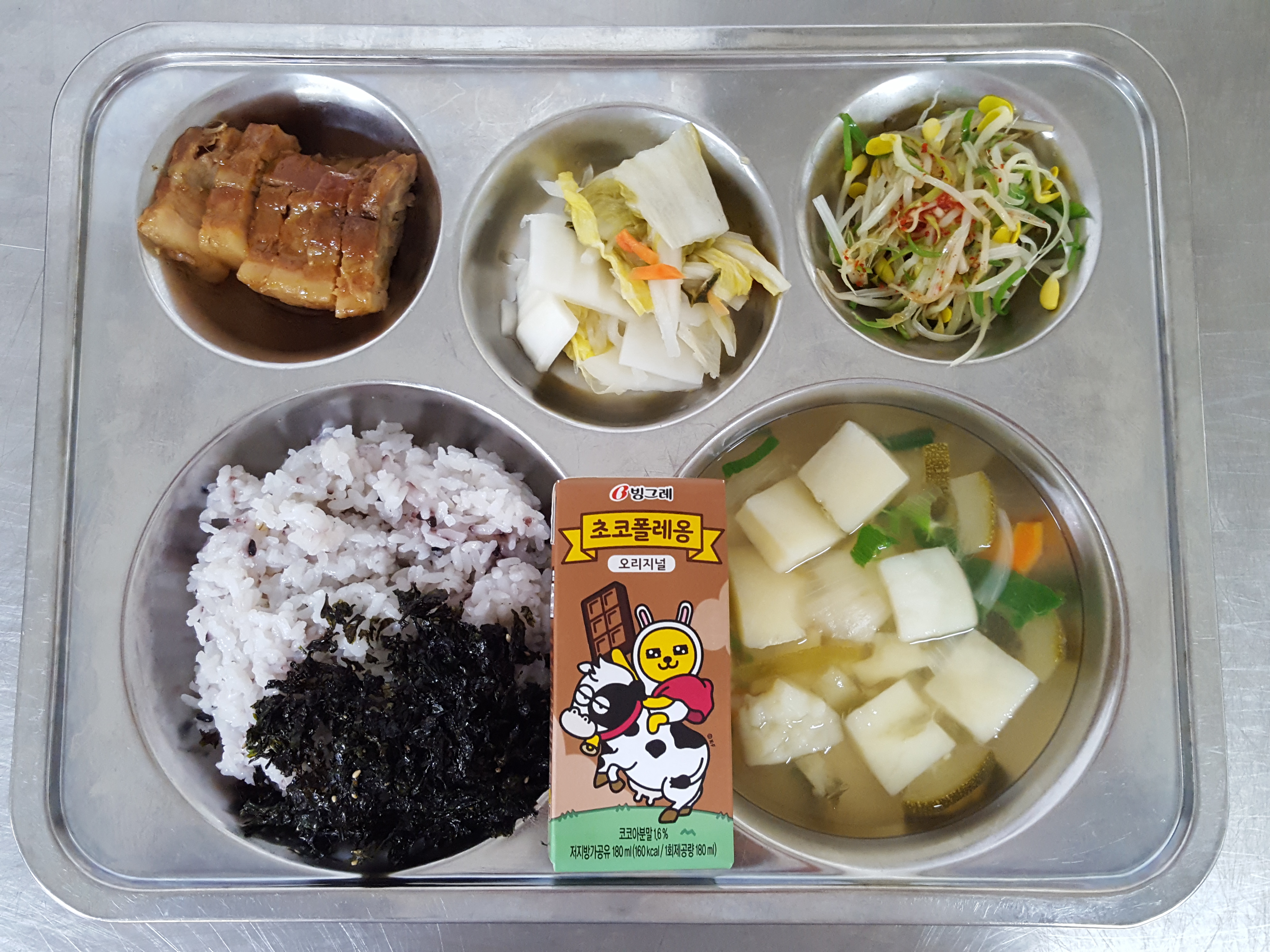 ���Ļ���