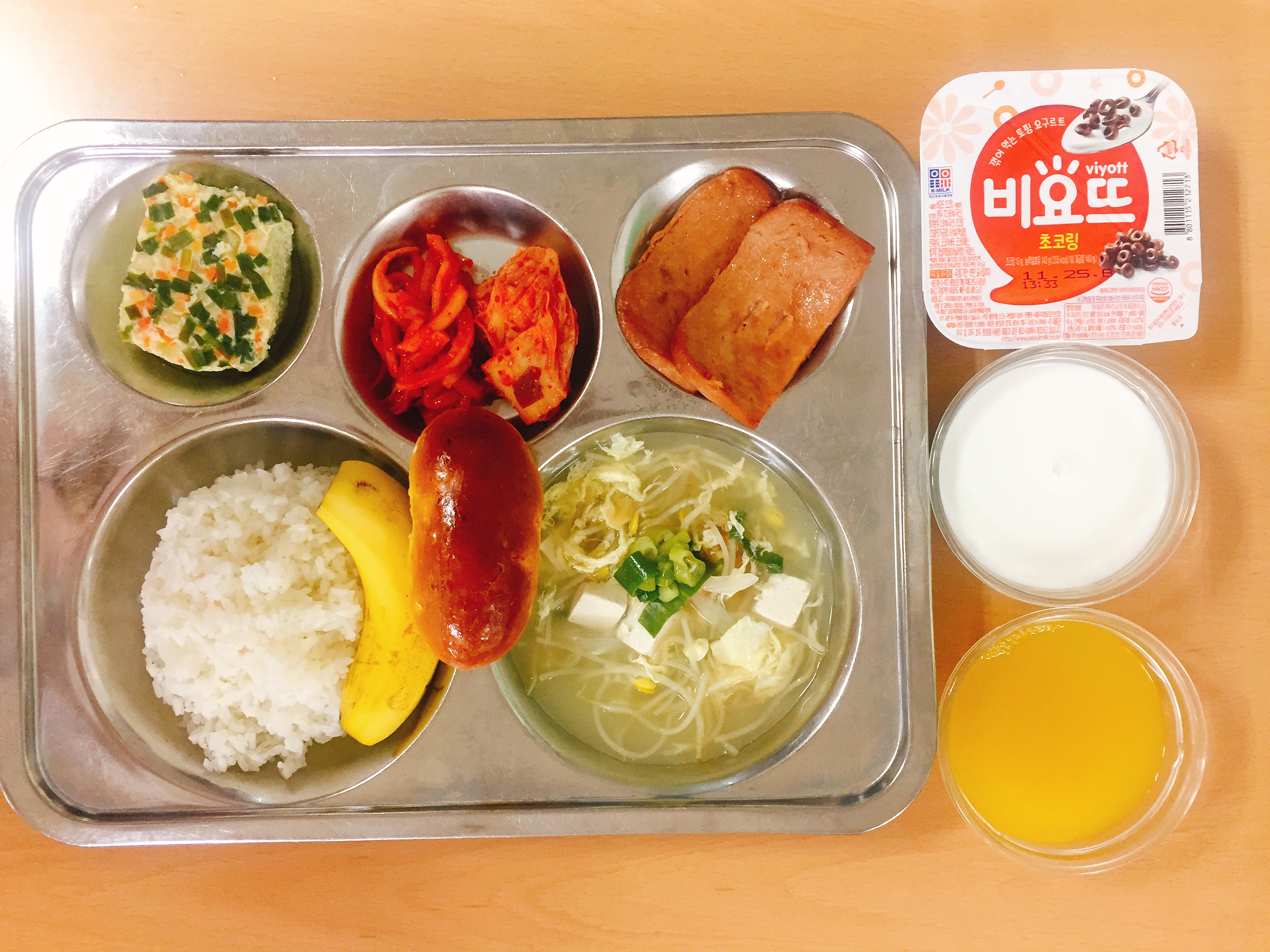 ���Ļ���