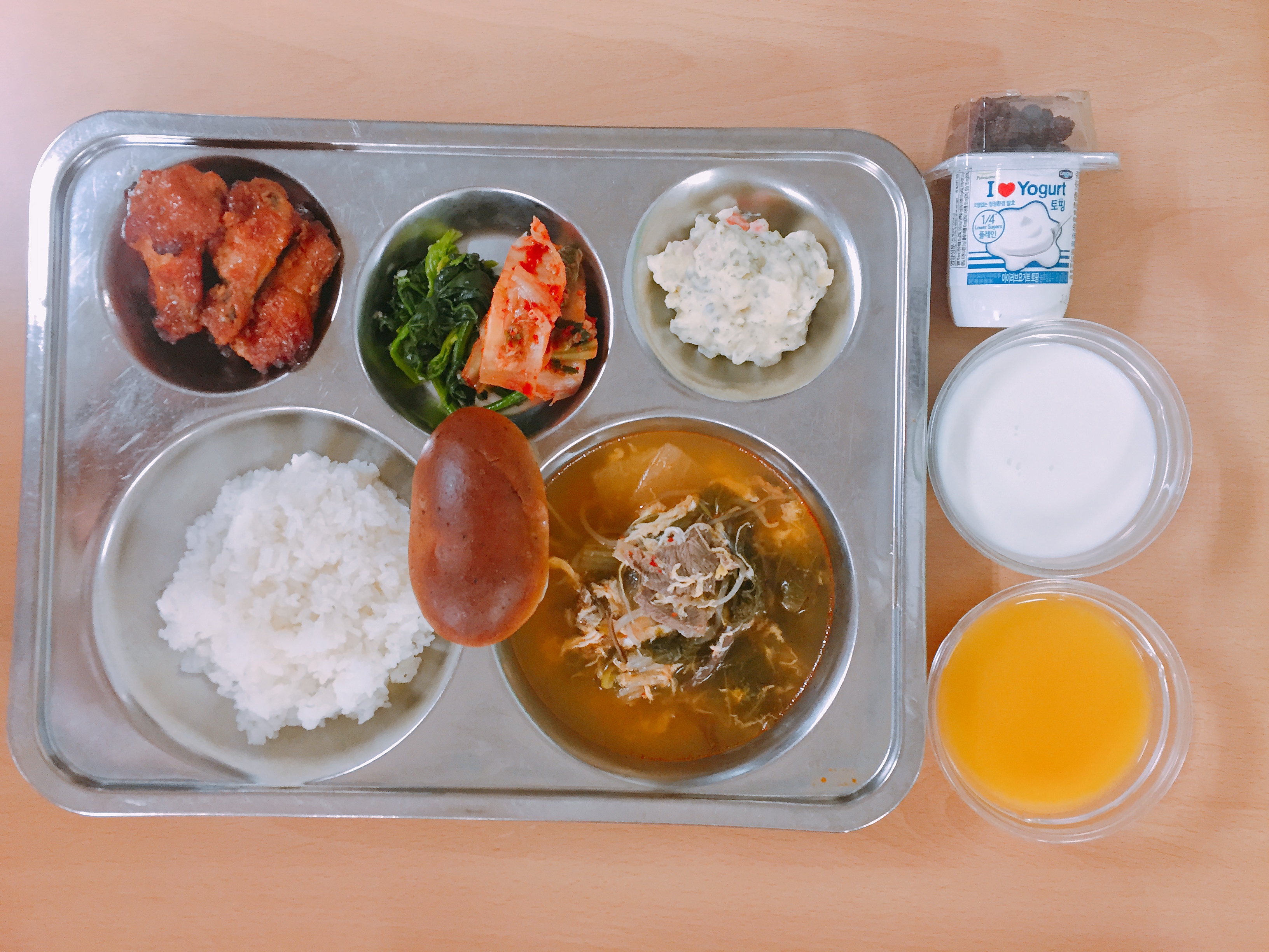 ���Ļ���