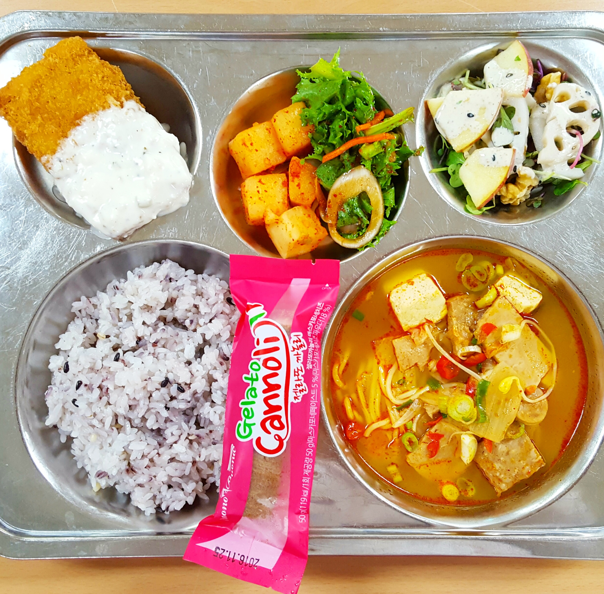 ���Ļ���