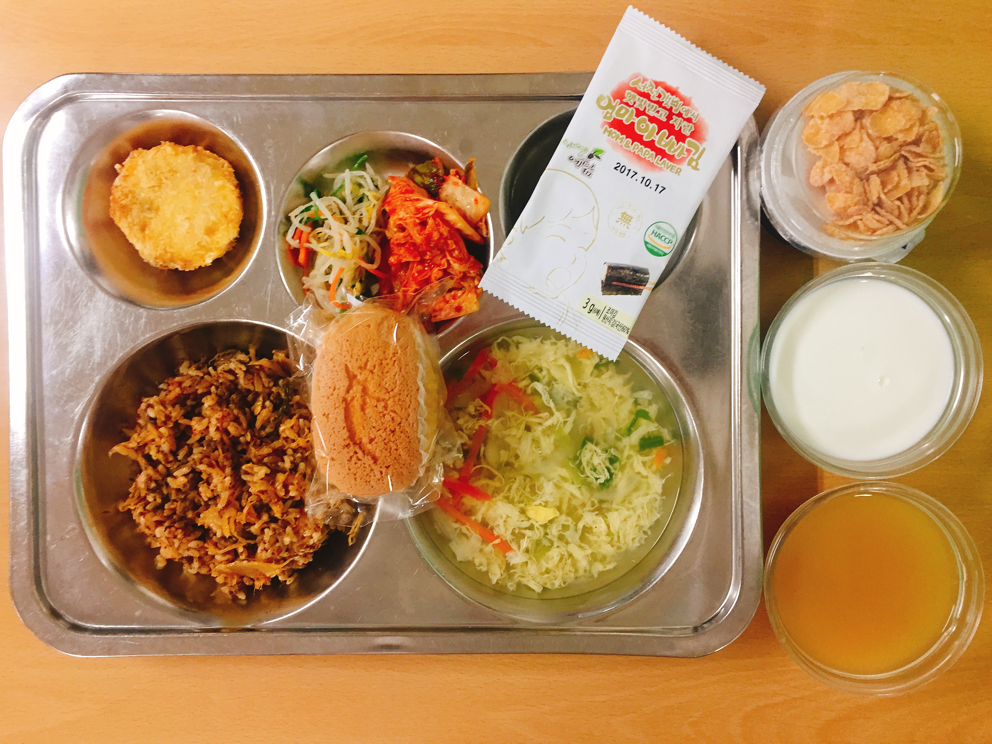 ���Ļ���