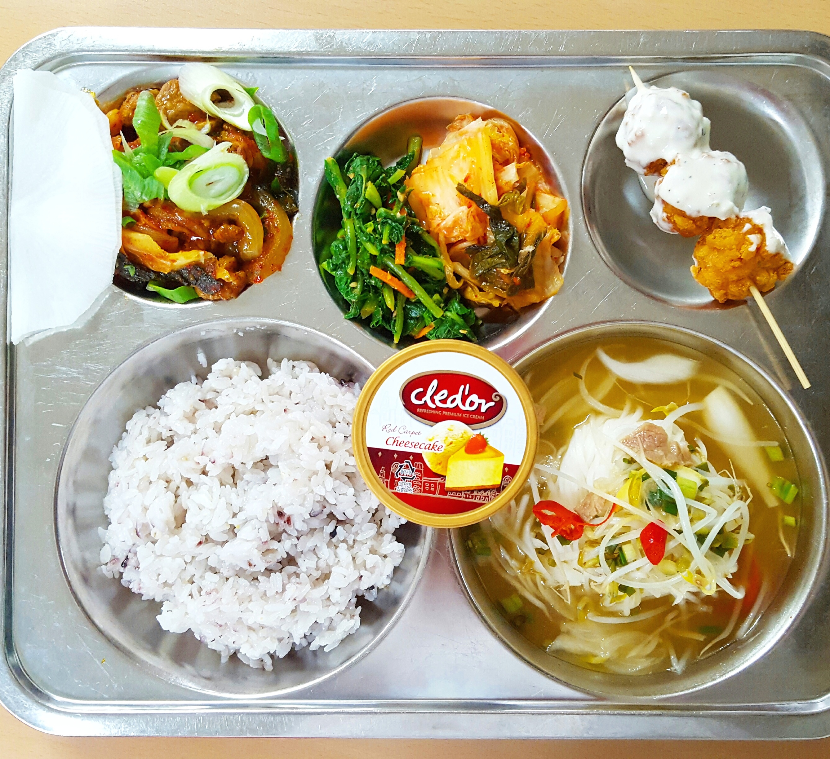 ���Ļ���