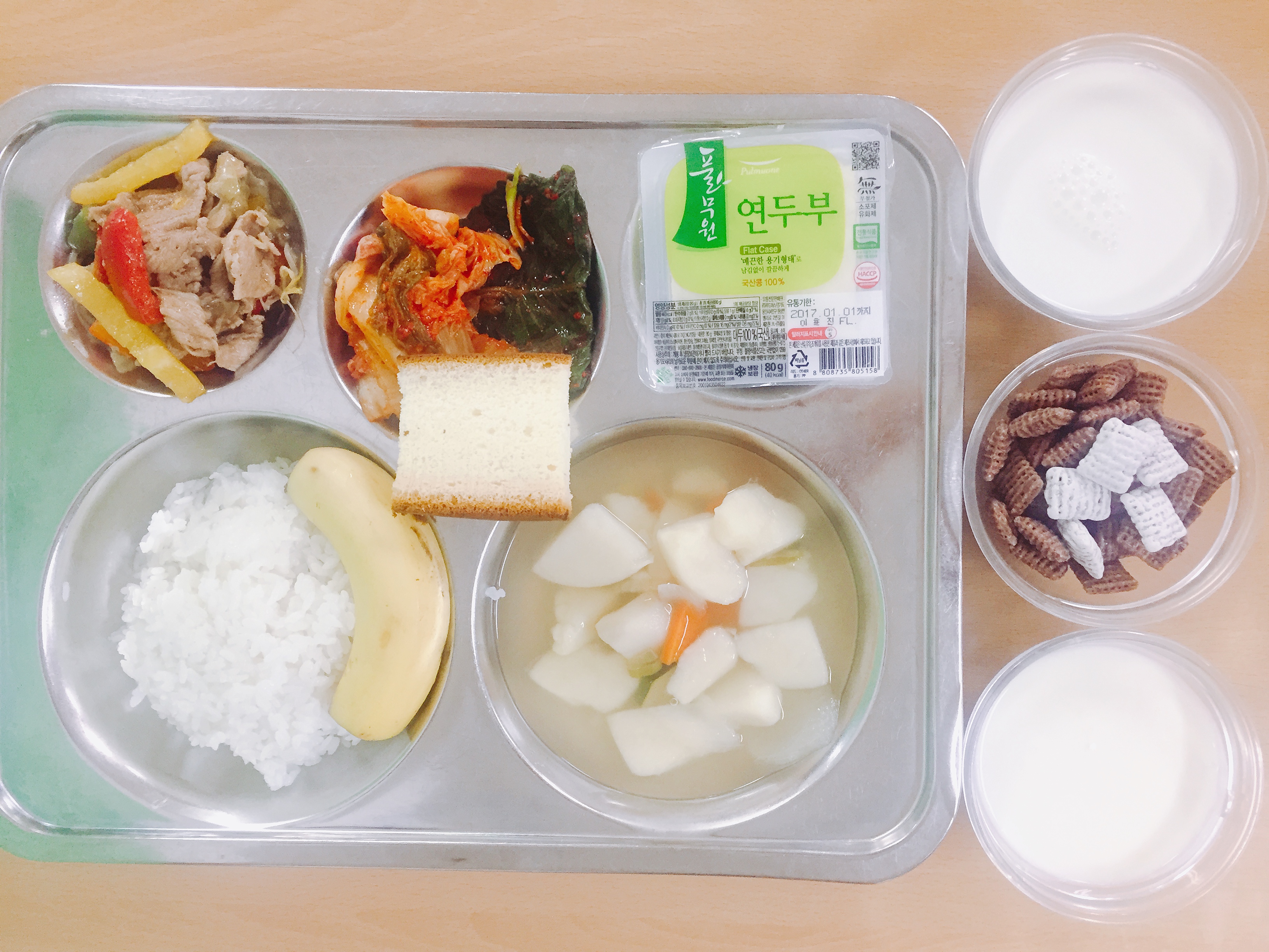 ���Ļ���