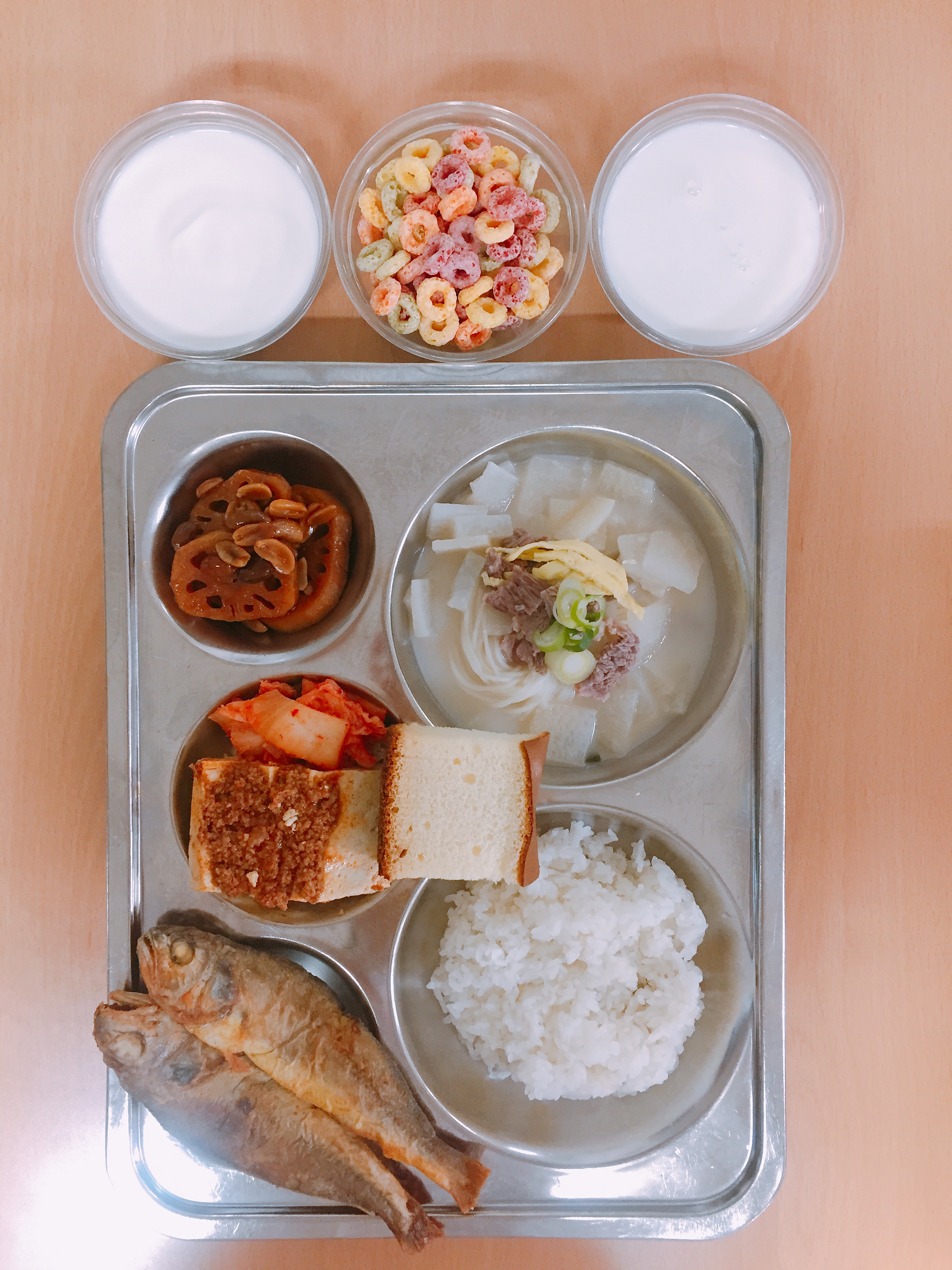 ���Ļ���