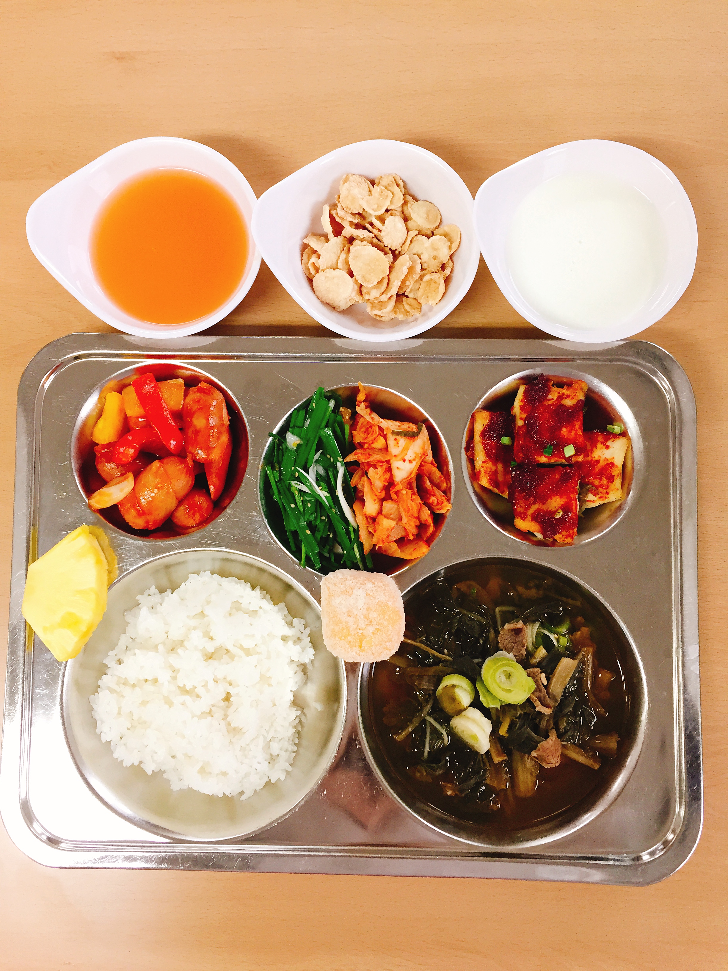 ���Ļ���