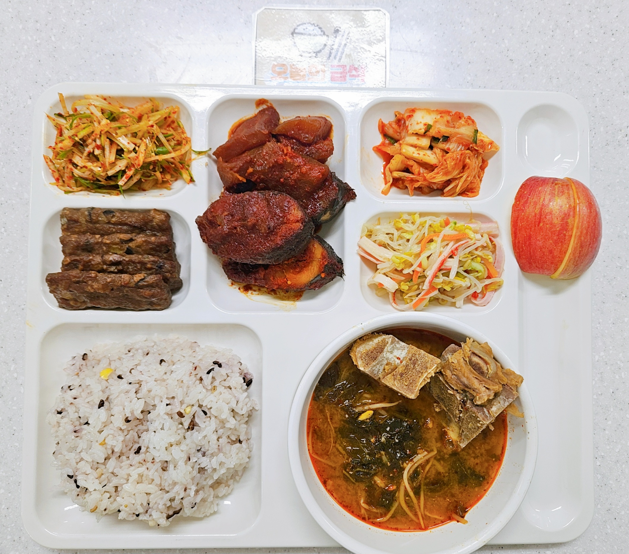 ���Ļ���