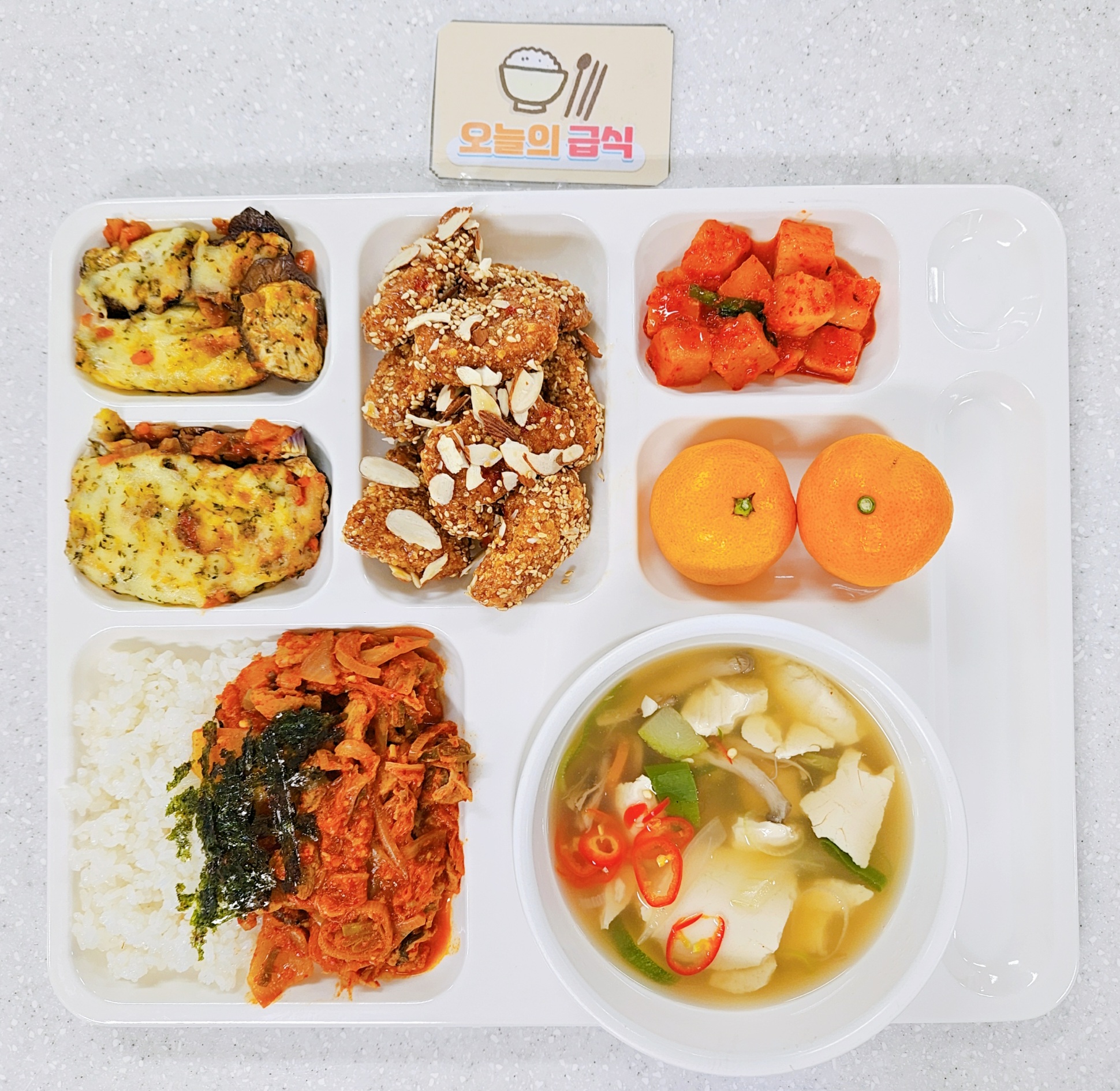 ���Ļ���