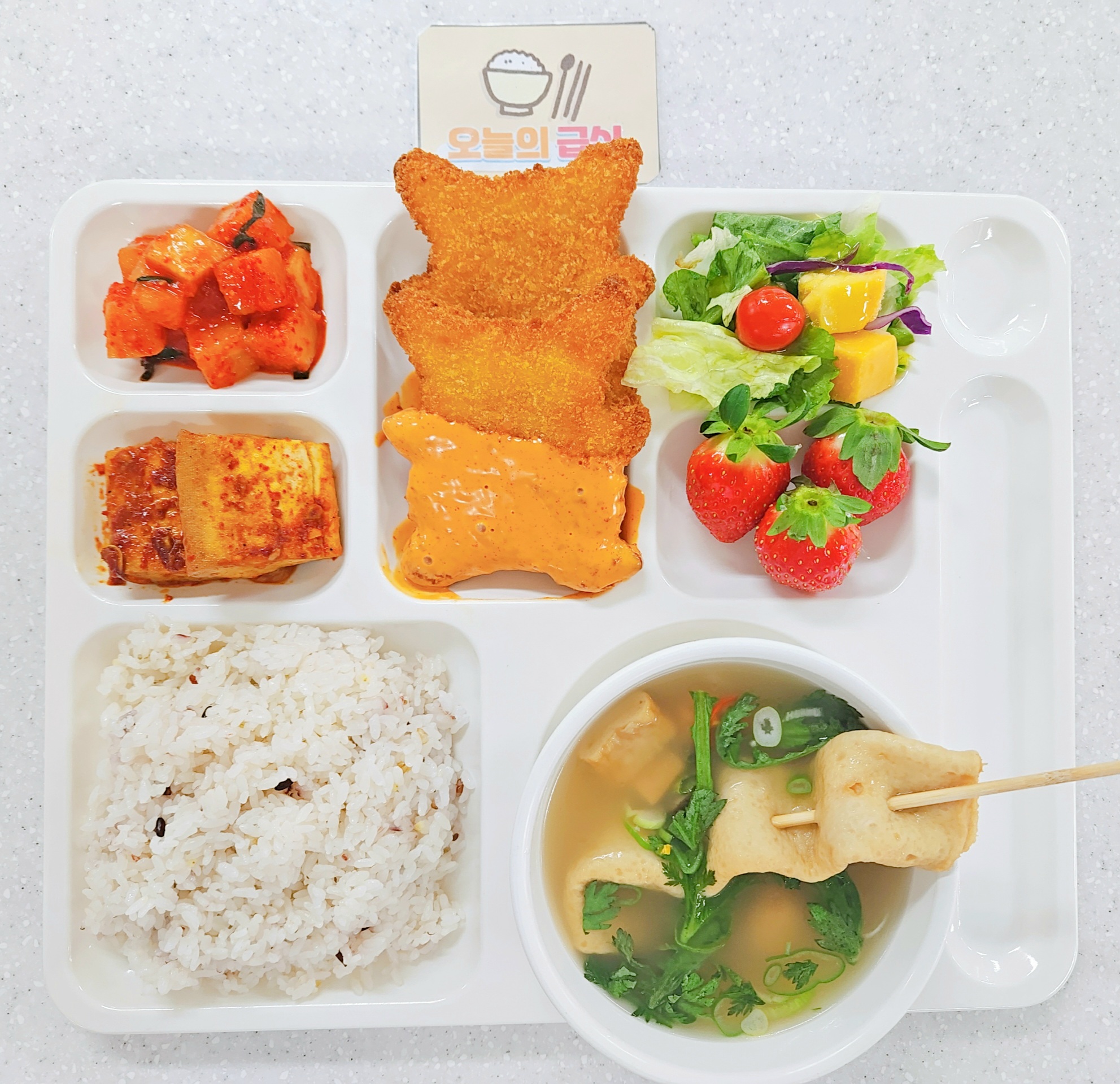 ���Ļ���