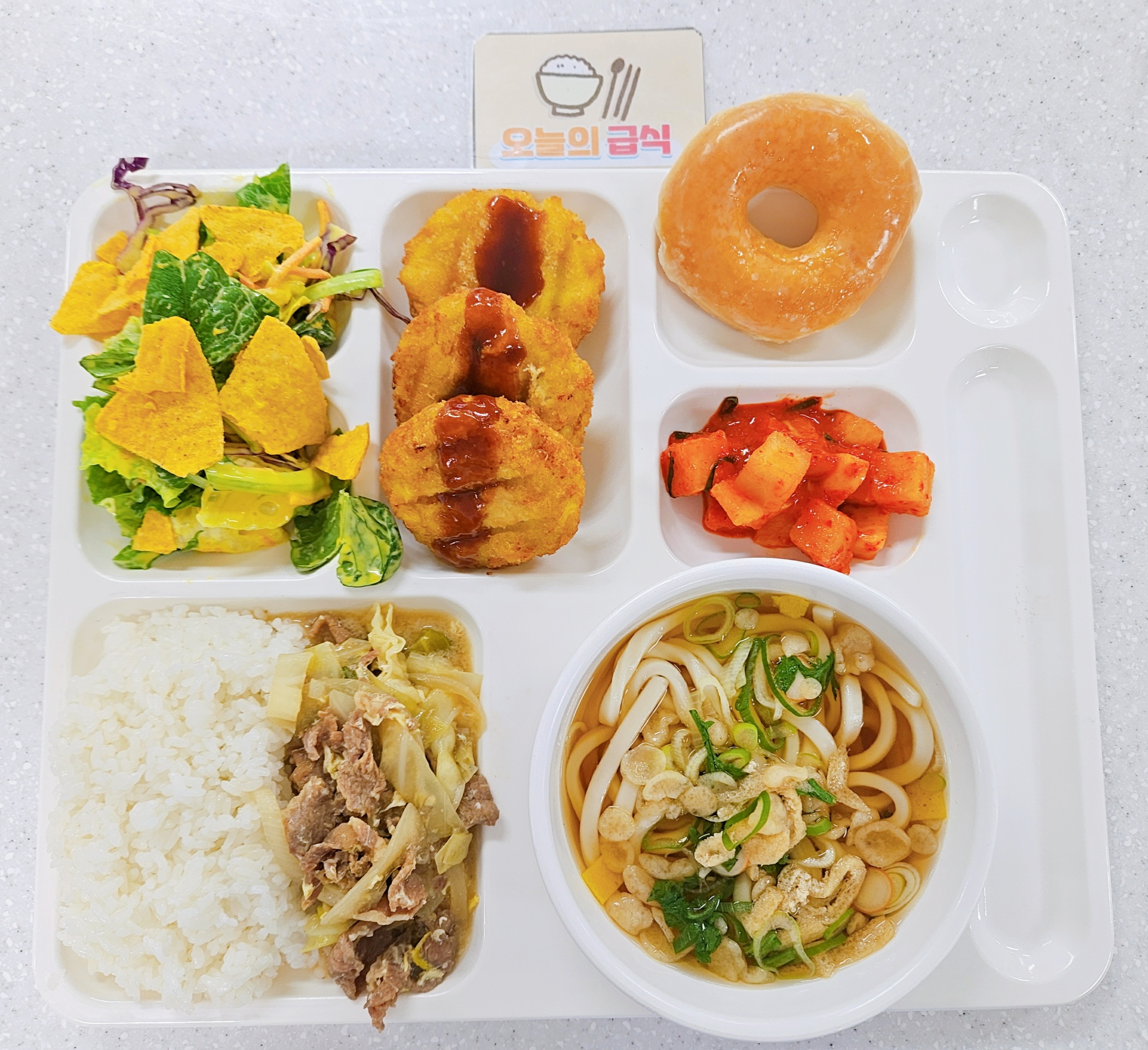 ���Ļ���