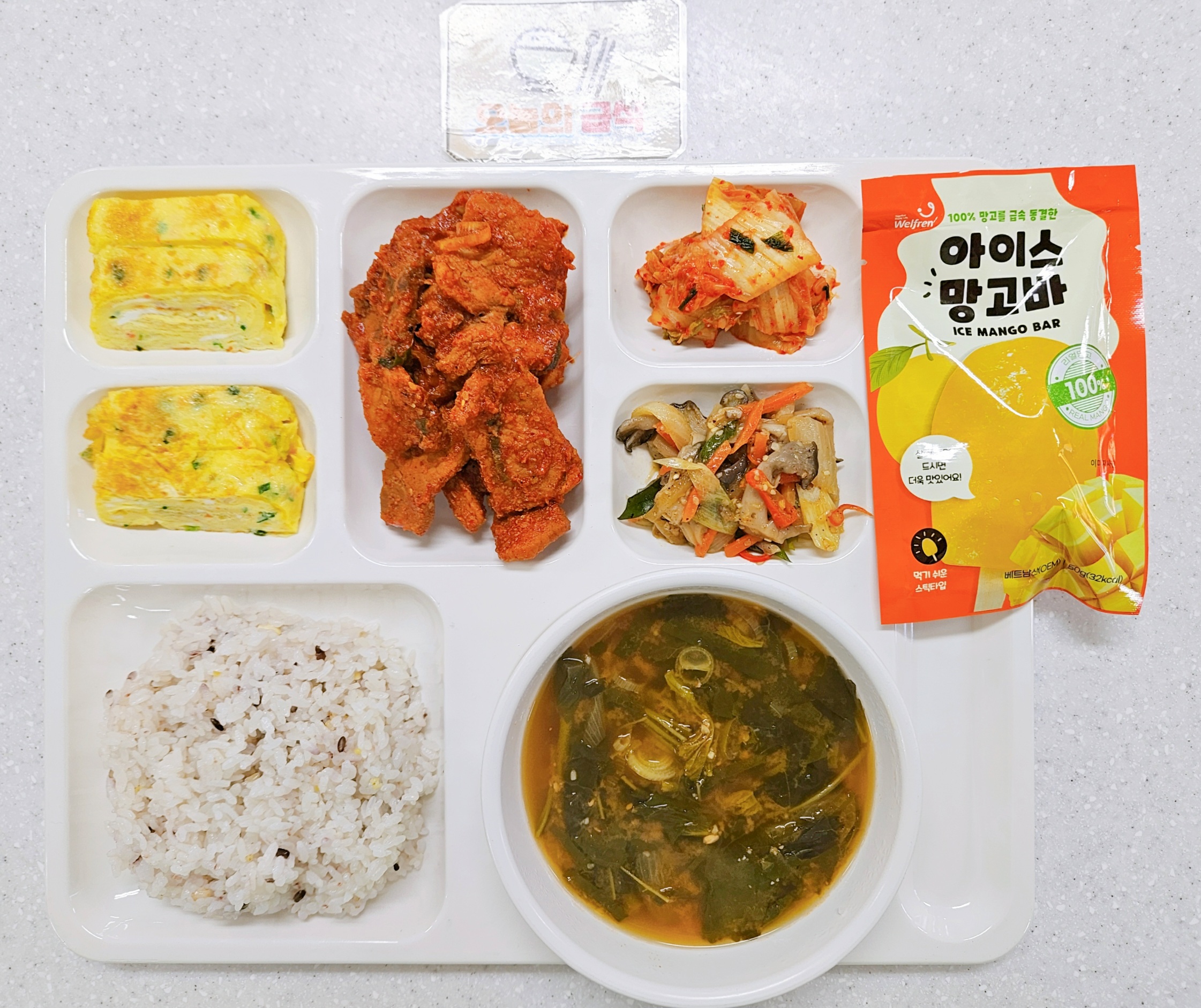 ���Ļ���