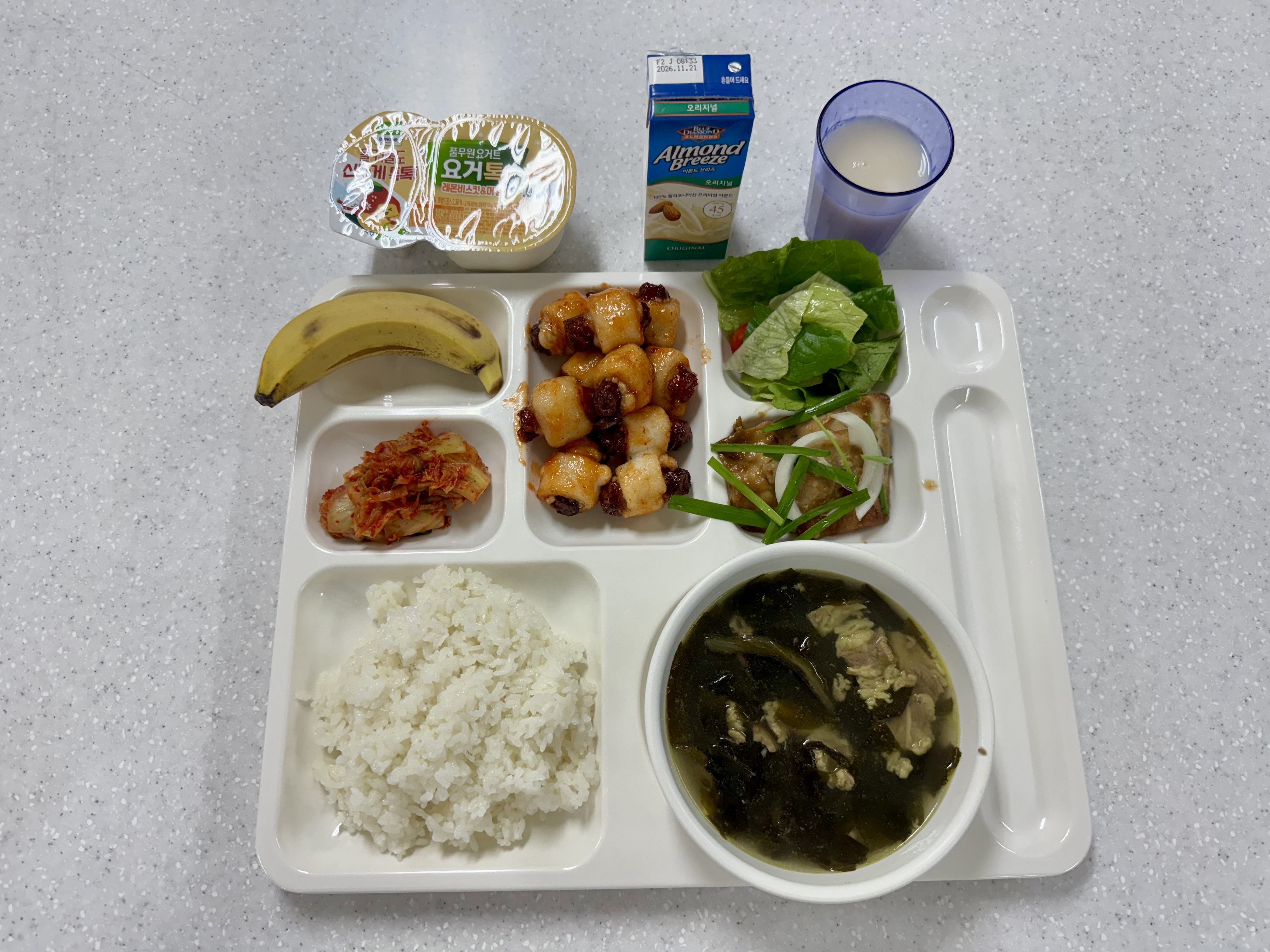 ���Ļ���