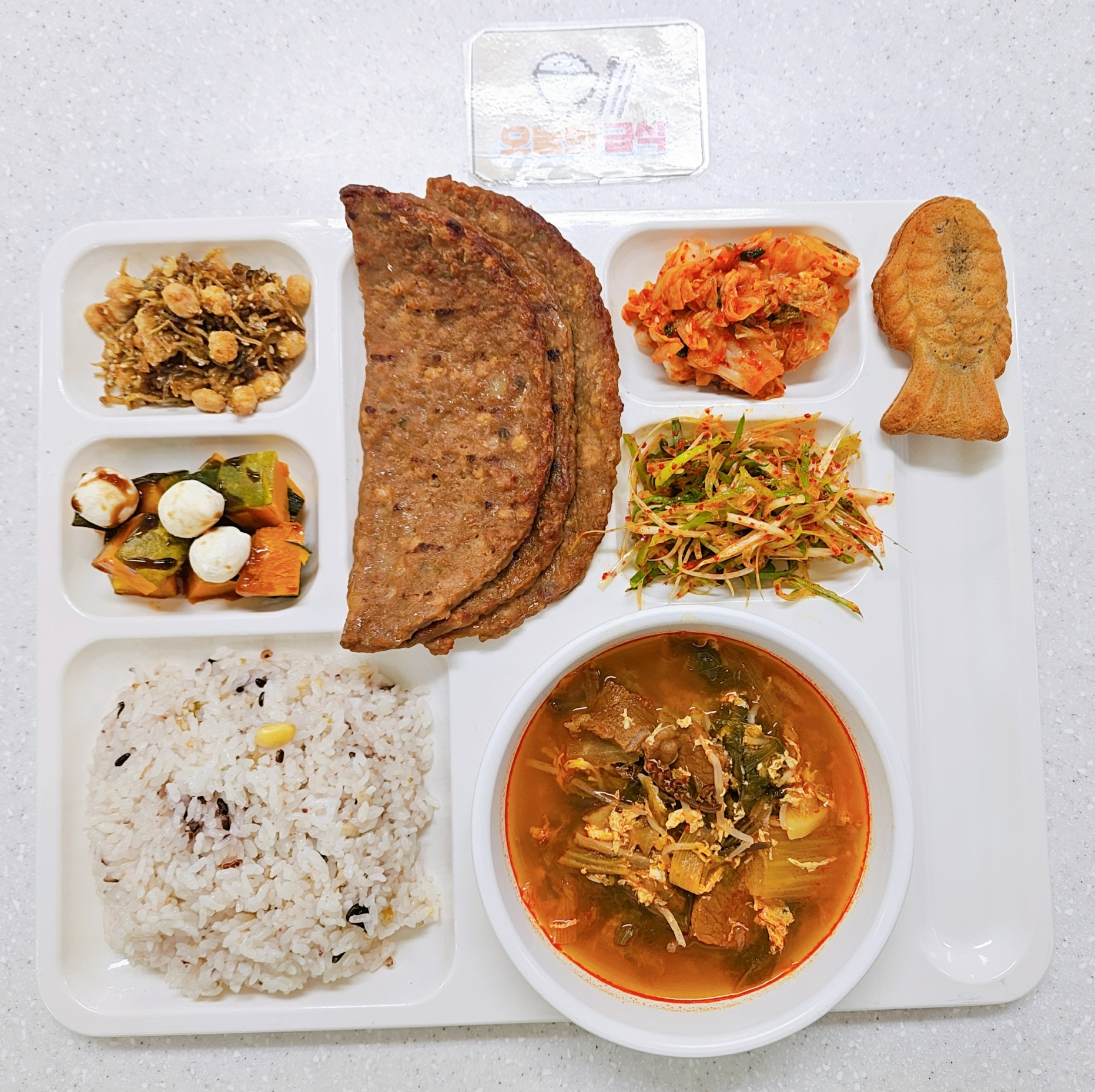 ���Ļ���