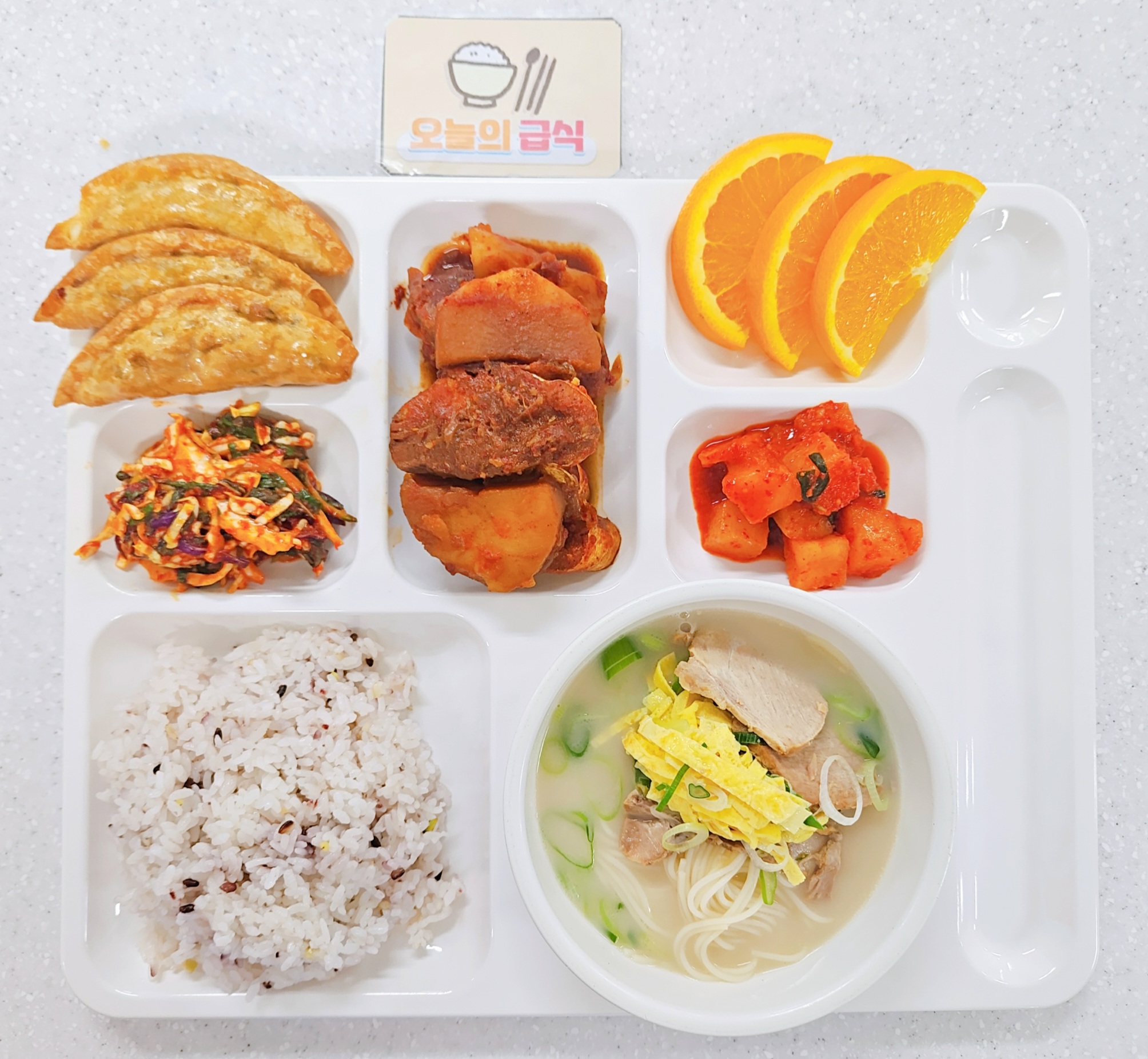 ���Ļ���