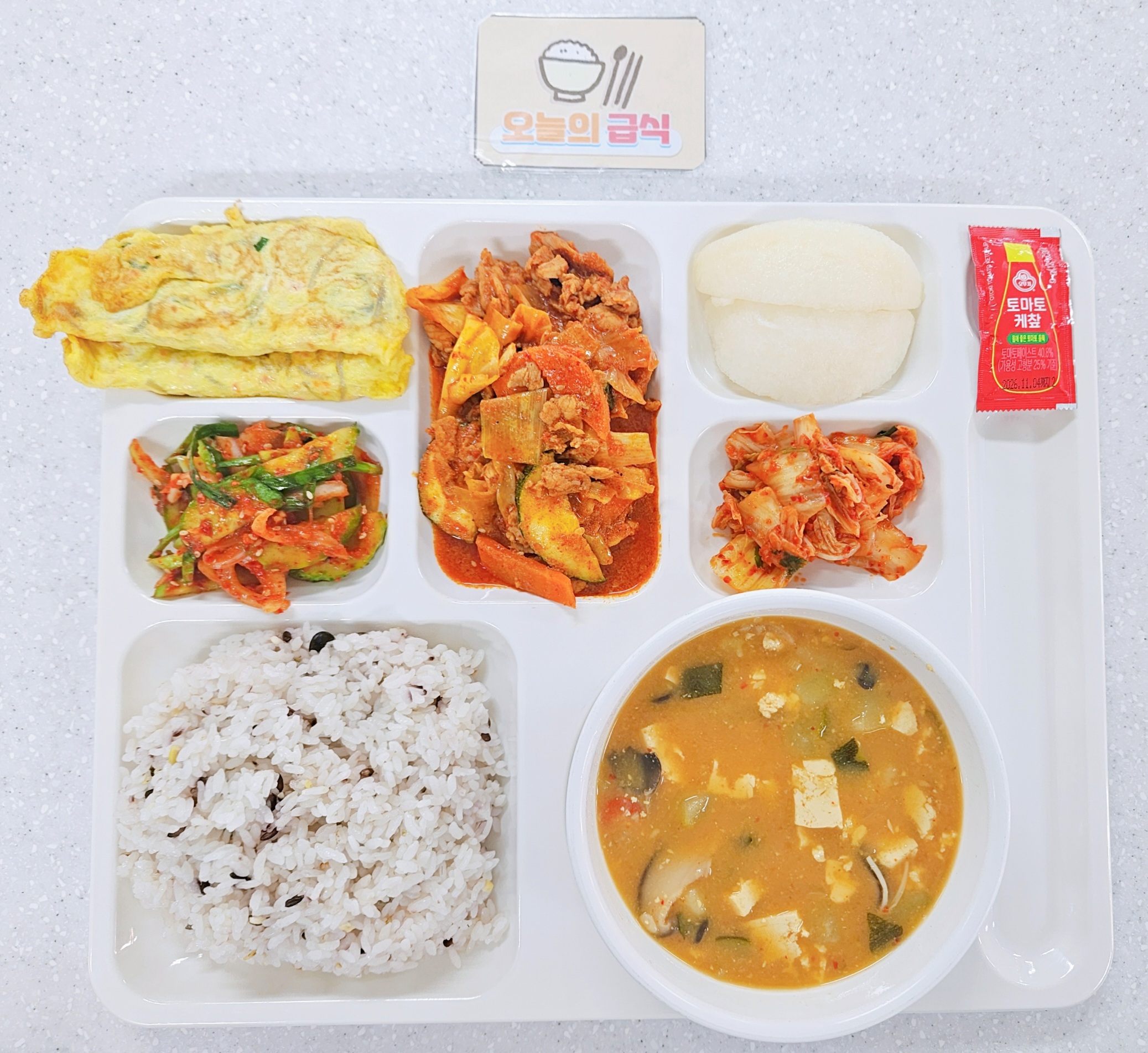 ���Ļ���