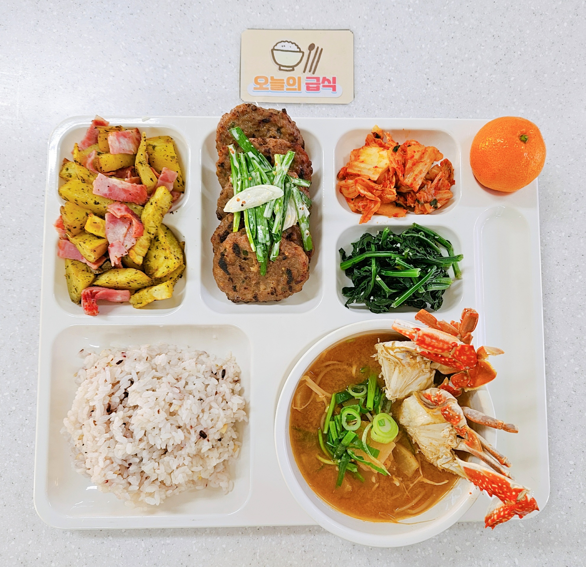 ���Ļ���