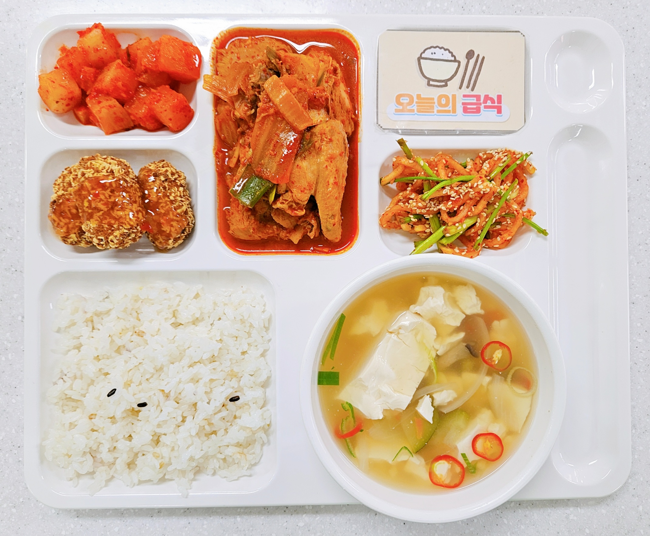 ���Ļ���