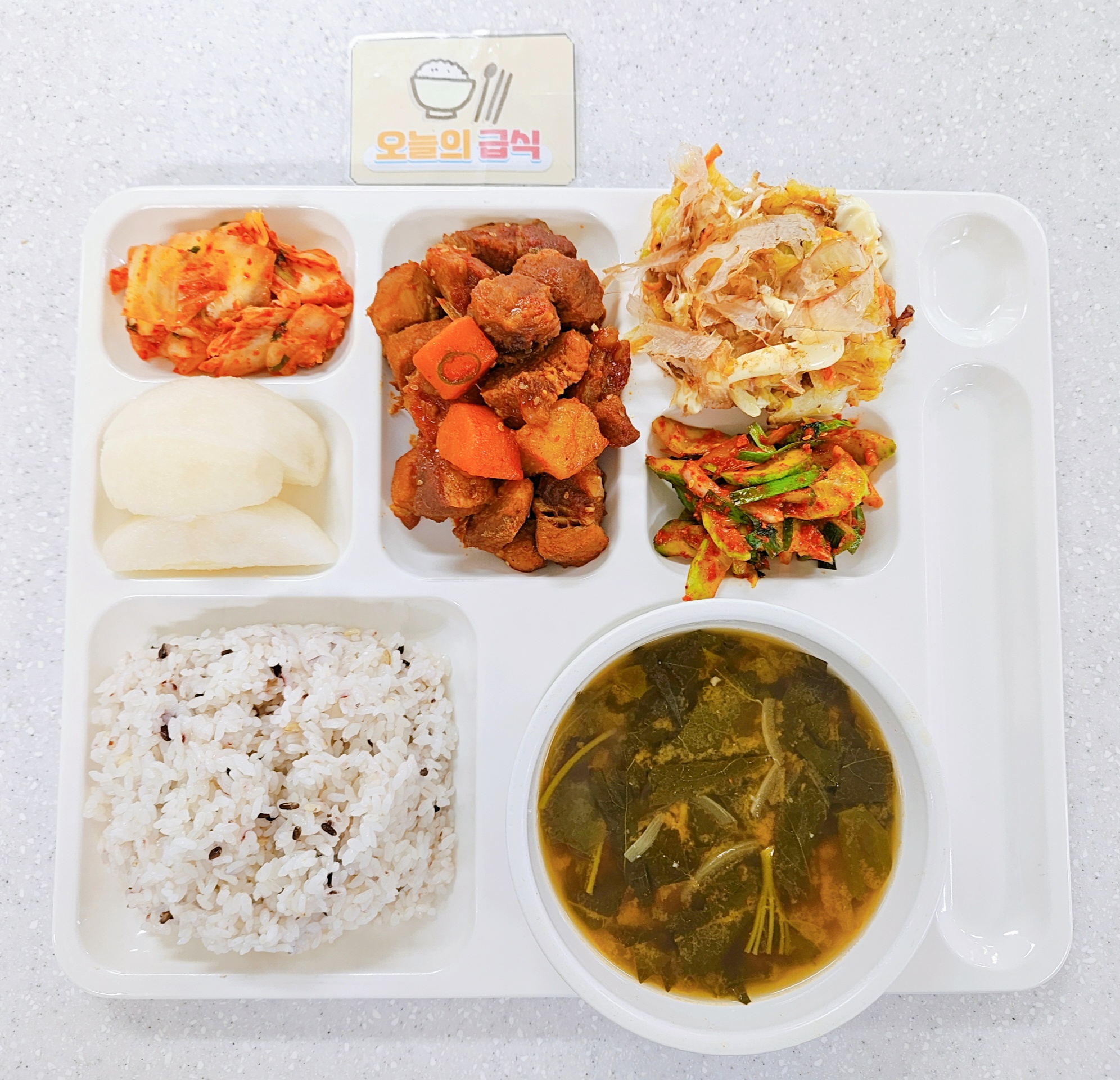 ���Ļ���