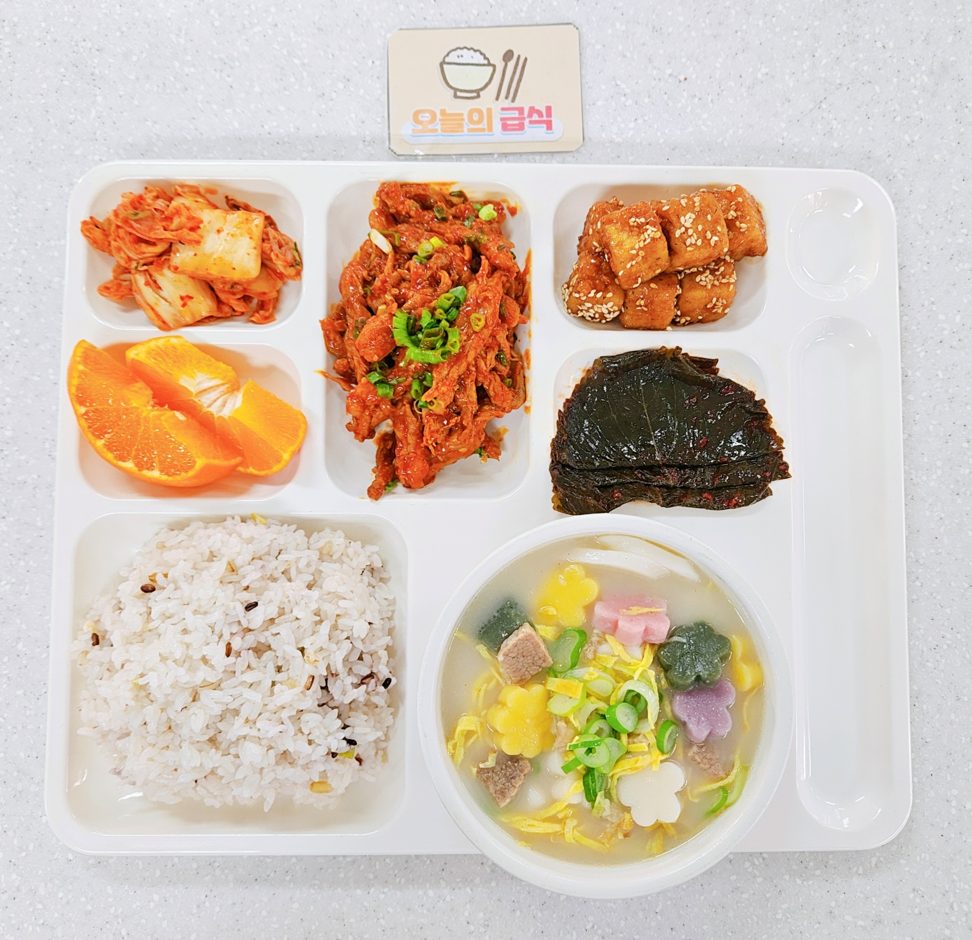 ���Ļ���