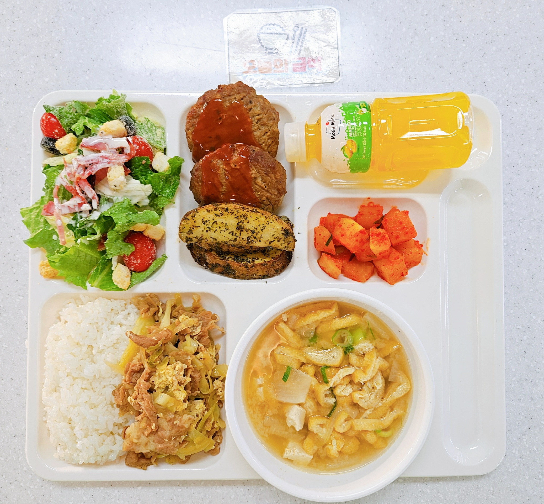 ���Ļ���