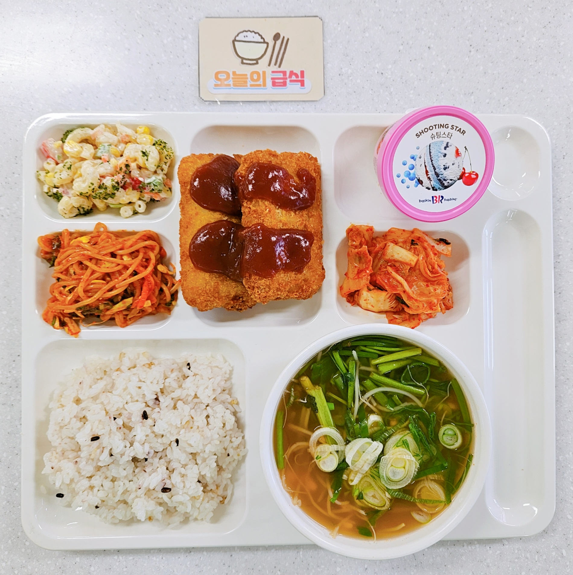 ���Ļ���