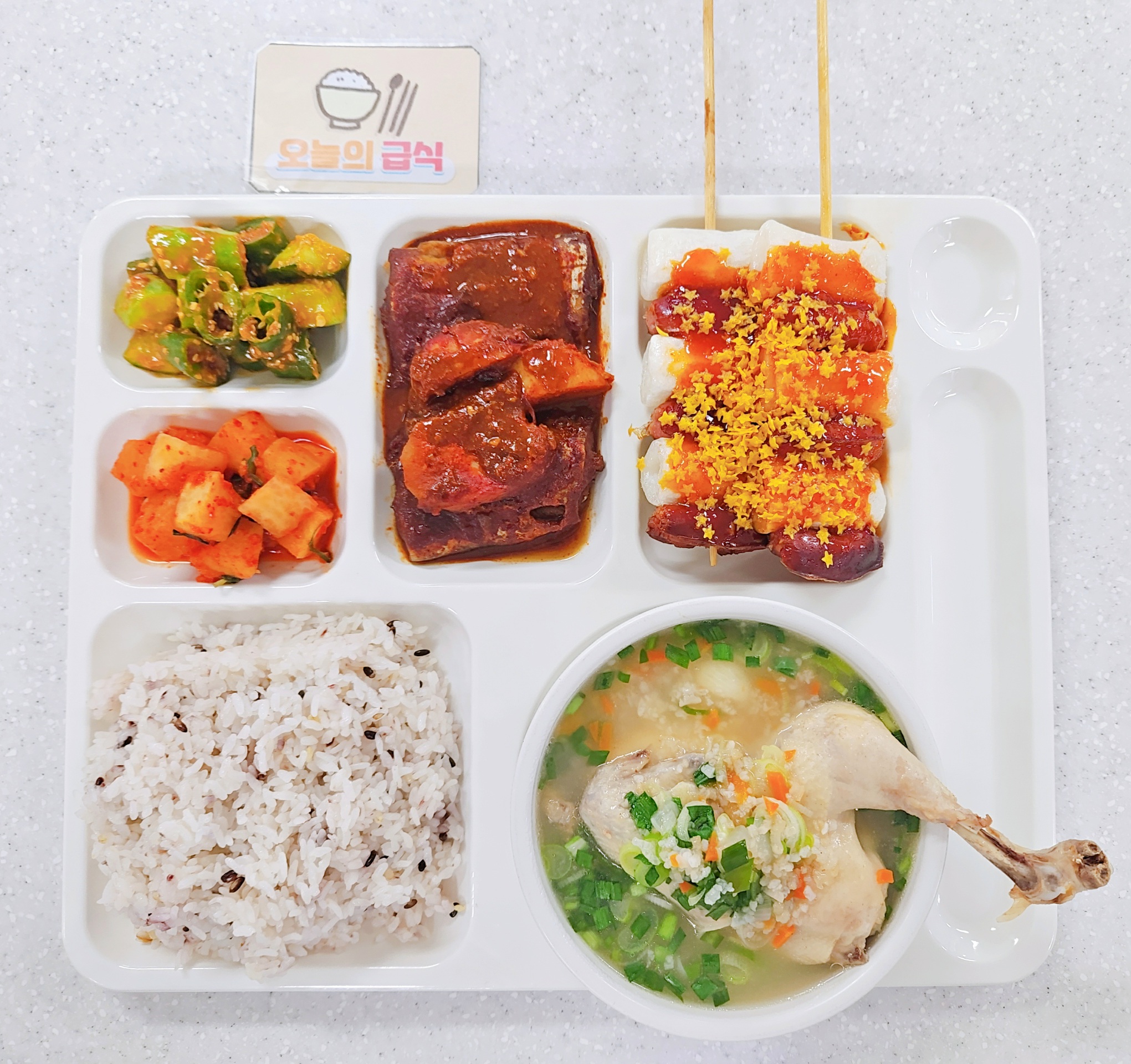 ���Ļ���