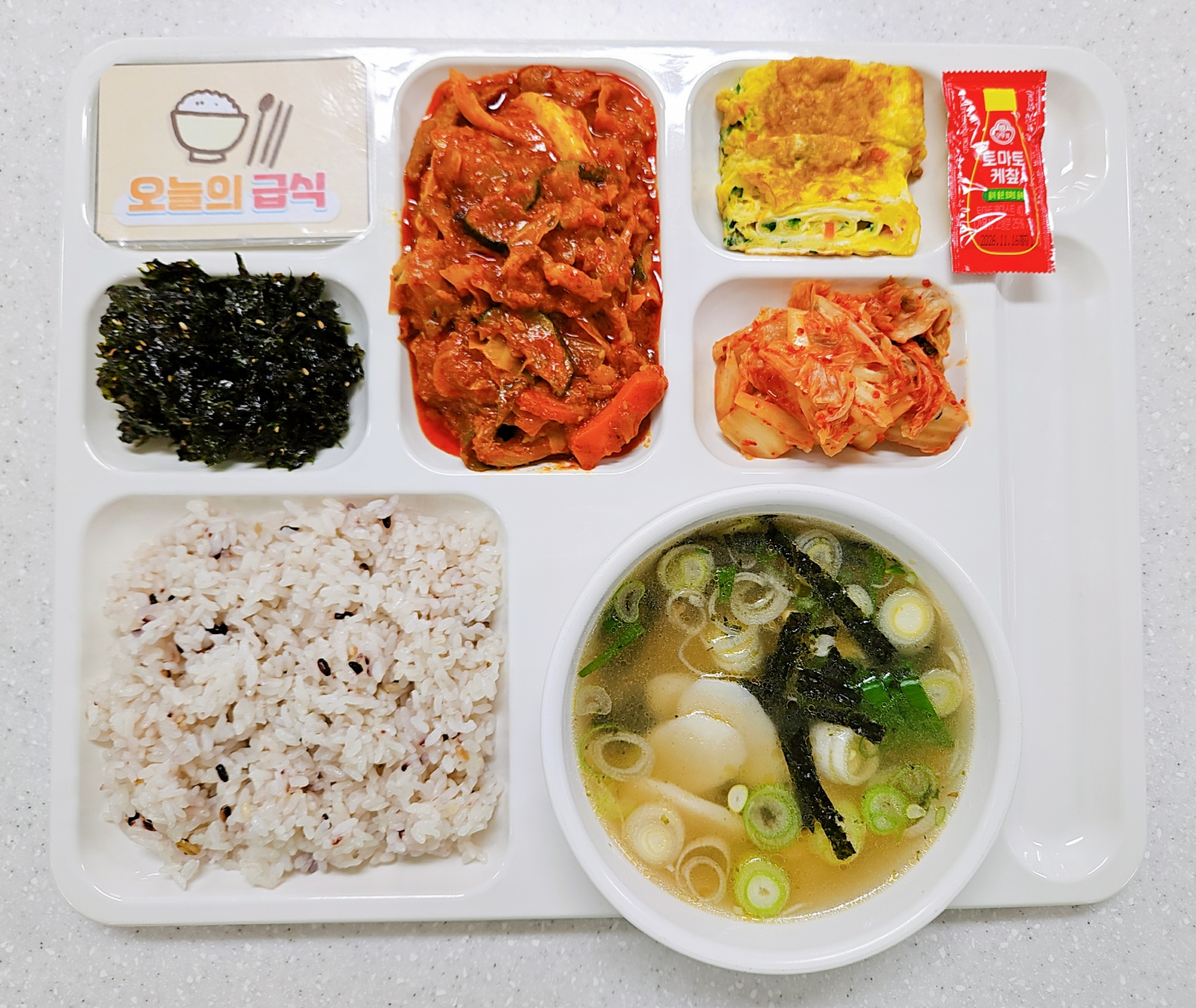 ���Ļ���